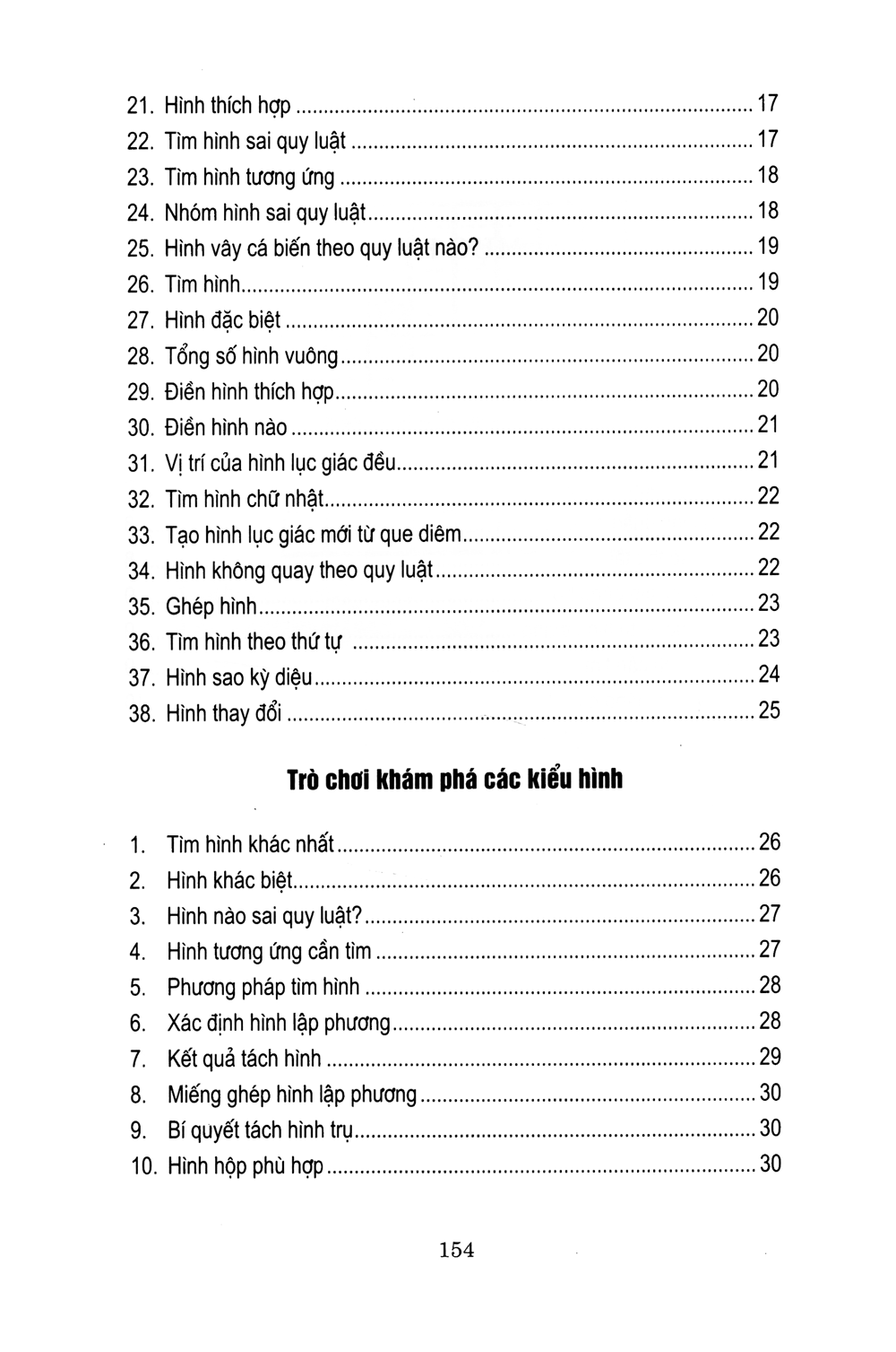 Tủ Sách Luyện Trí Thông Minh - Trò Chơi Phát Triển Tư Duy Từ Những Khối Hình 2017 PDF