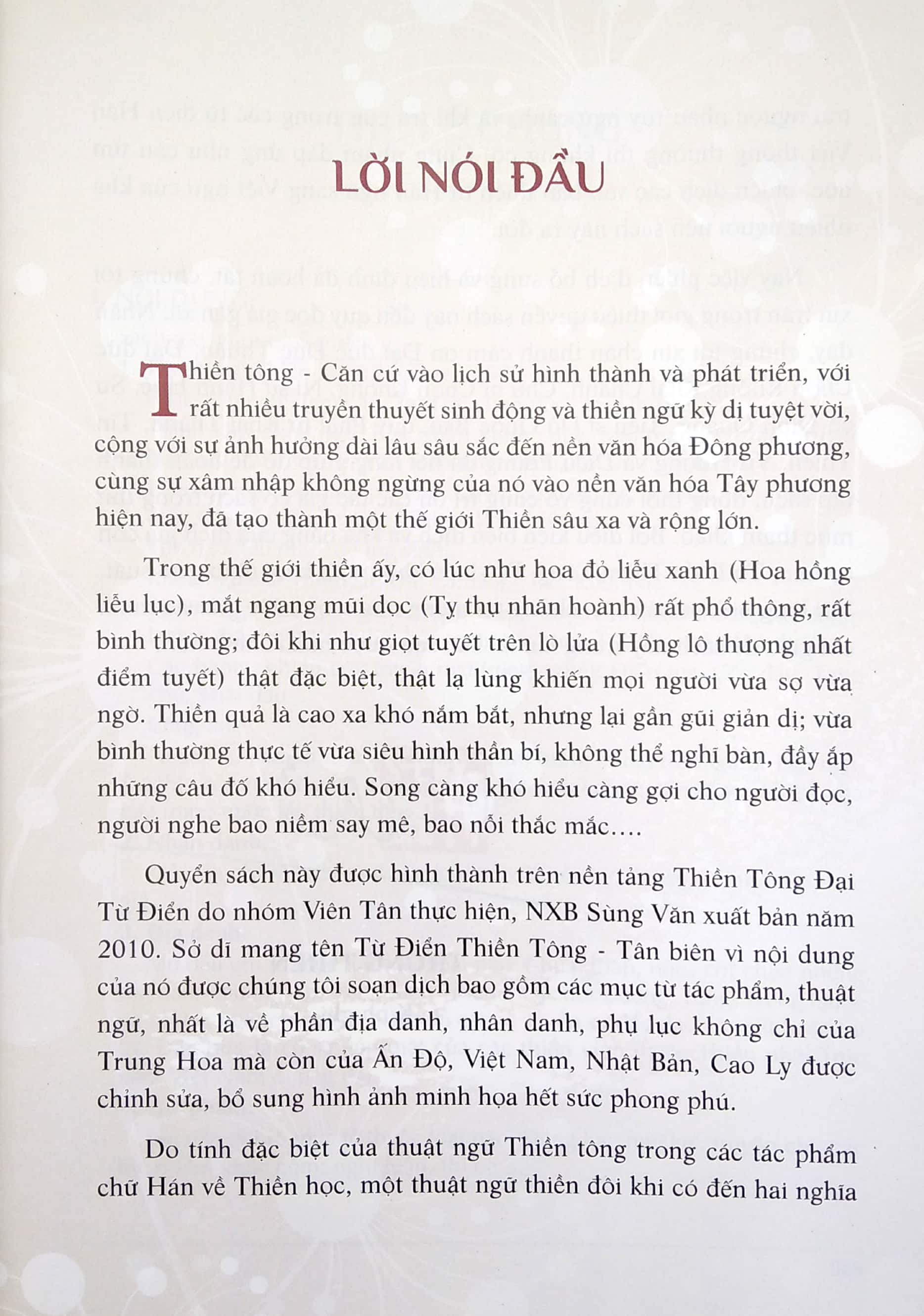 Từ Điển Thuyền Tông Tân Biên PDF