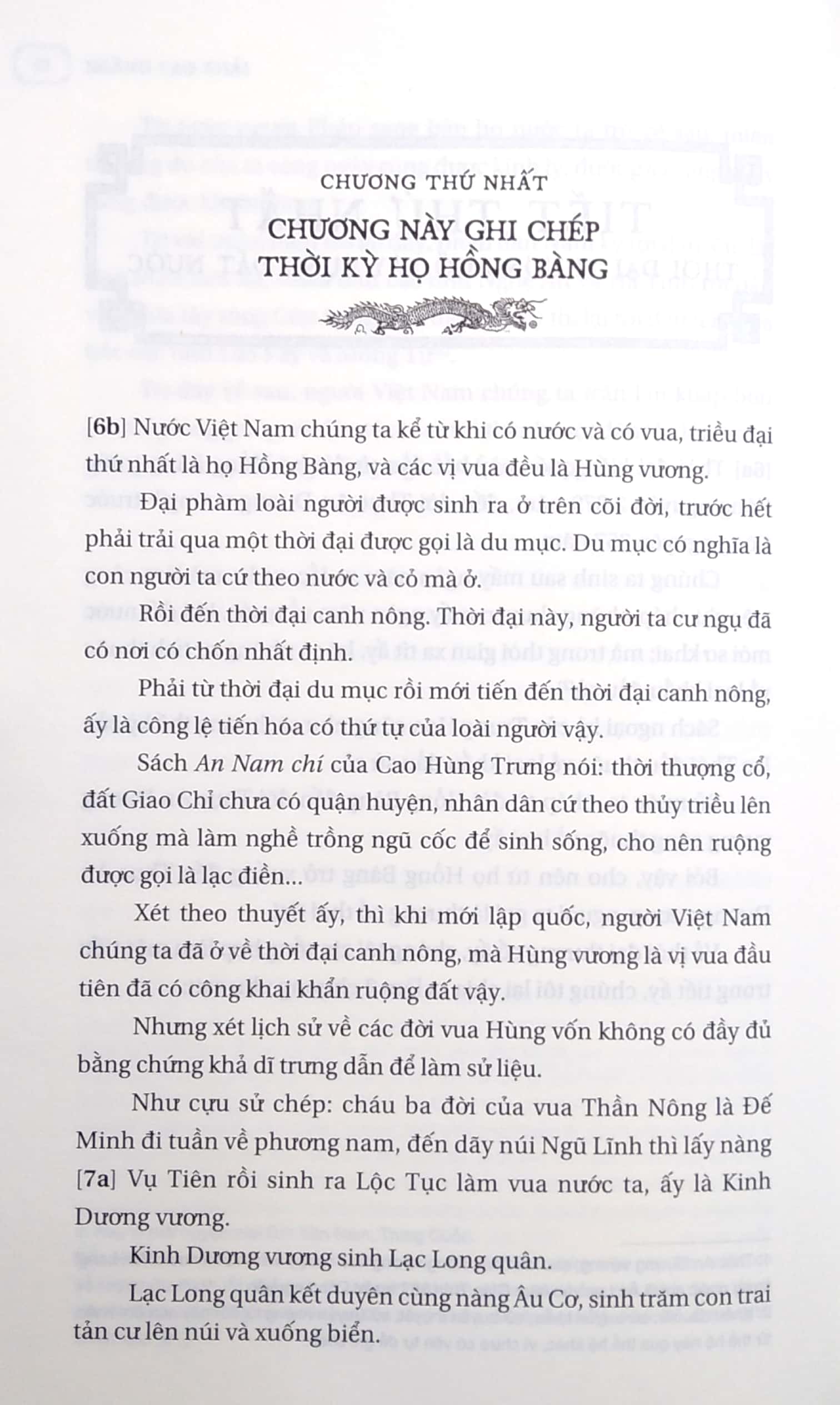 Việt Sử Yếu PDF