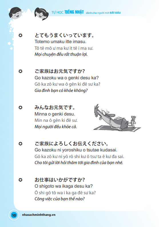 Tự Học Tiếng Nhật Dành Cho Người Mới Bắt Đầu CD PDF
