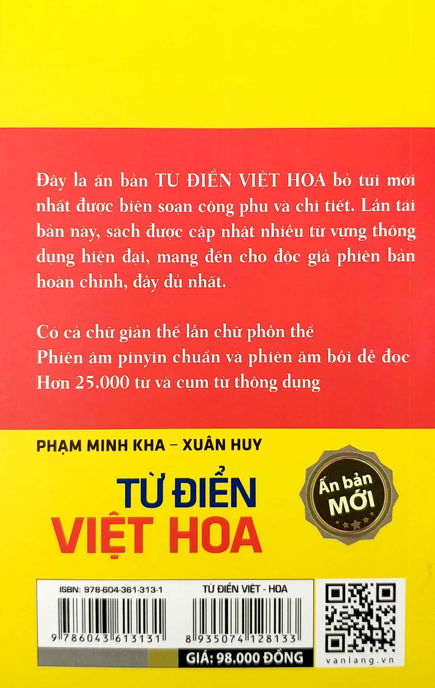 Từ Điển Việt Hoa PDF