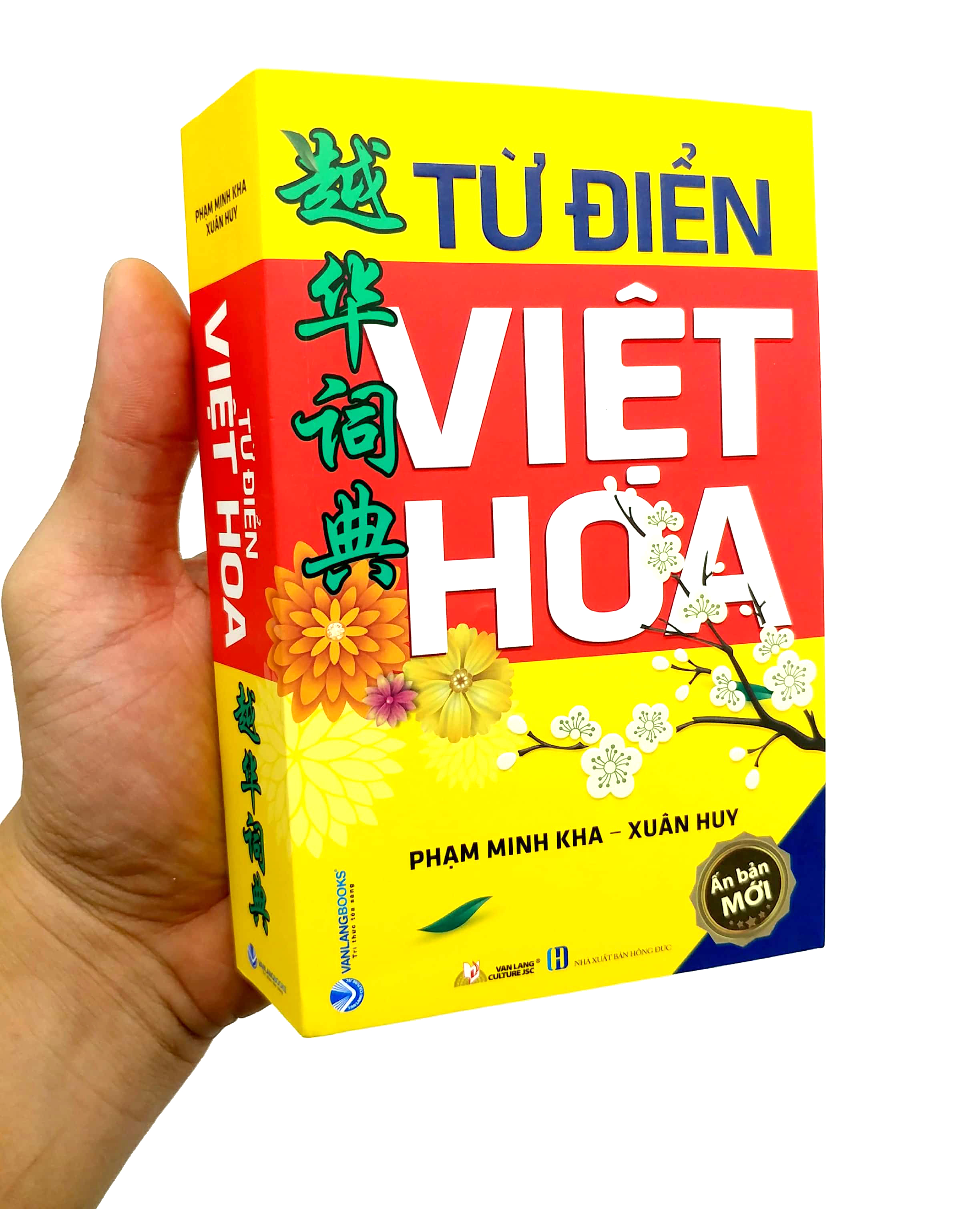 Từ Điển Việt Hoa PDF