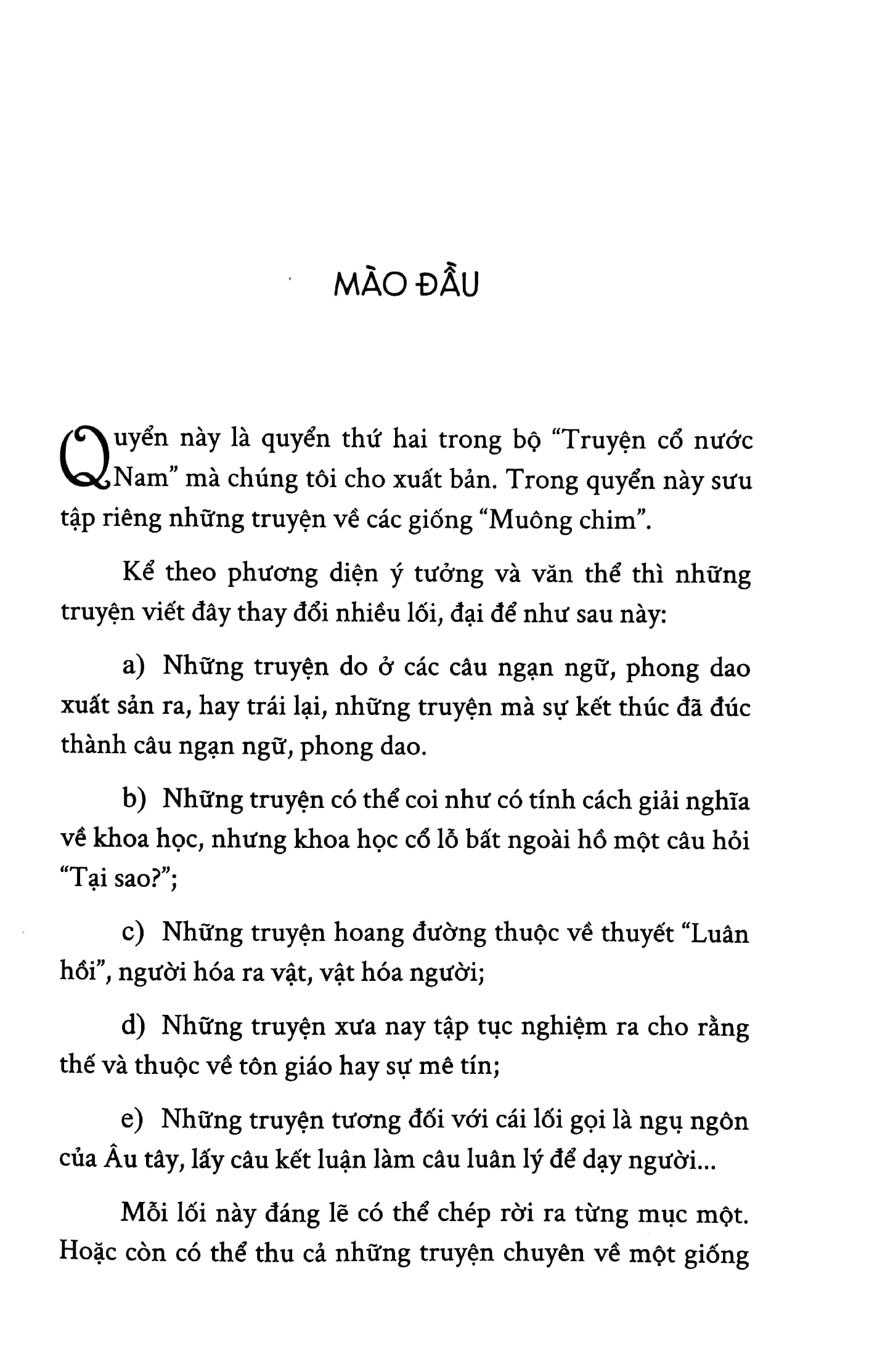Tủ Sách Đời Người - Truyện Cổ Nước Nam: Quyển Hạ - Muông Chim PDF