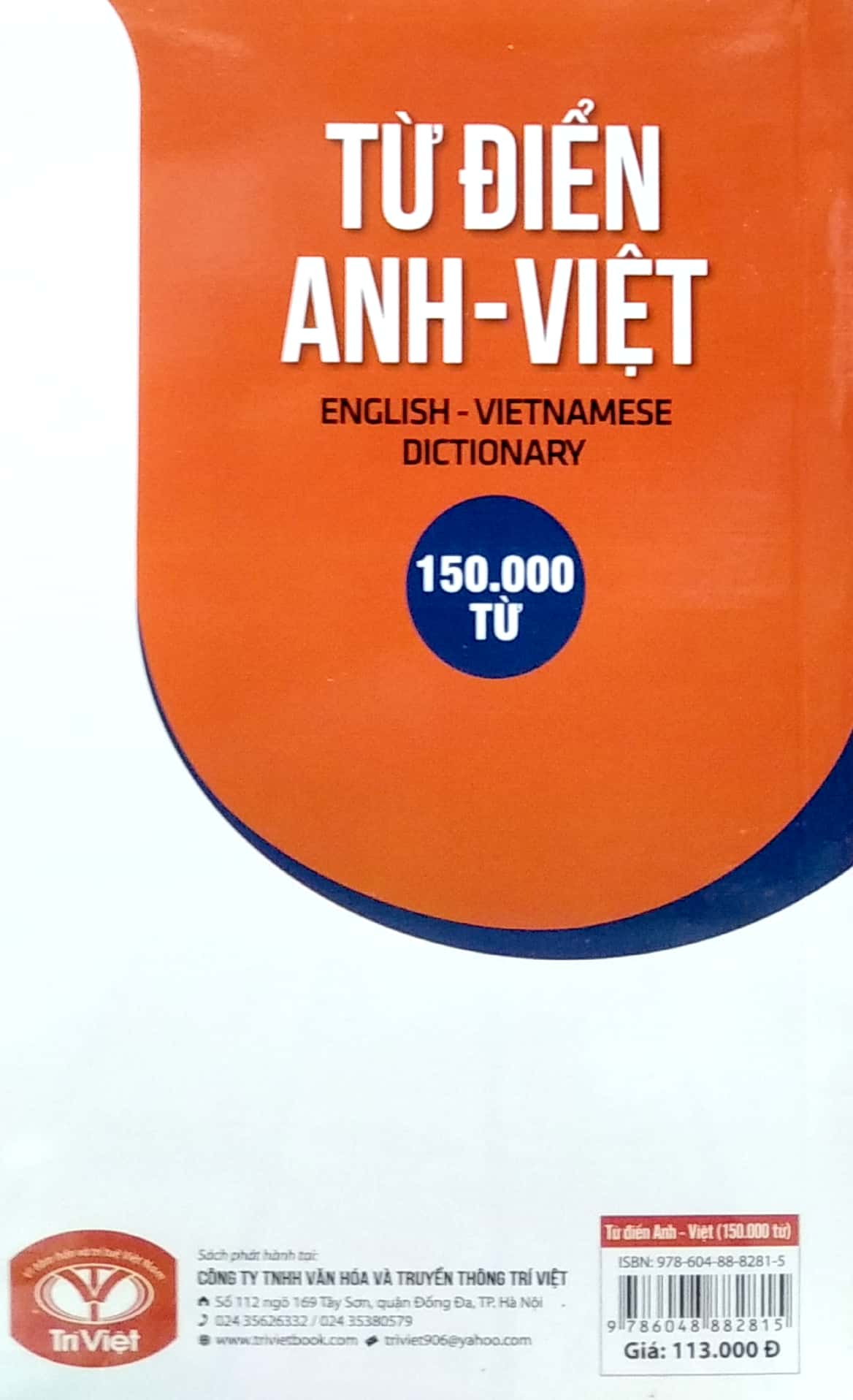 Từ Điển Anh - Việt 150.000 Từ PDF