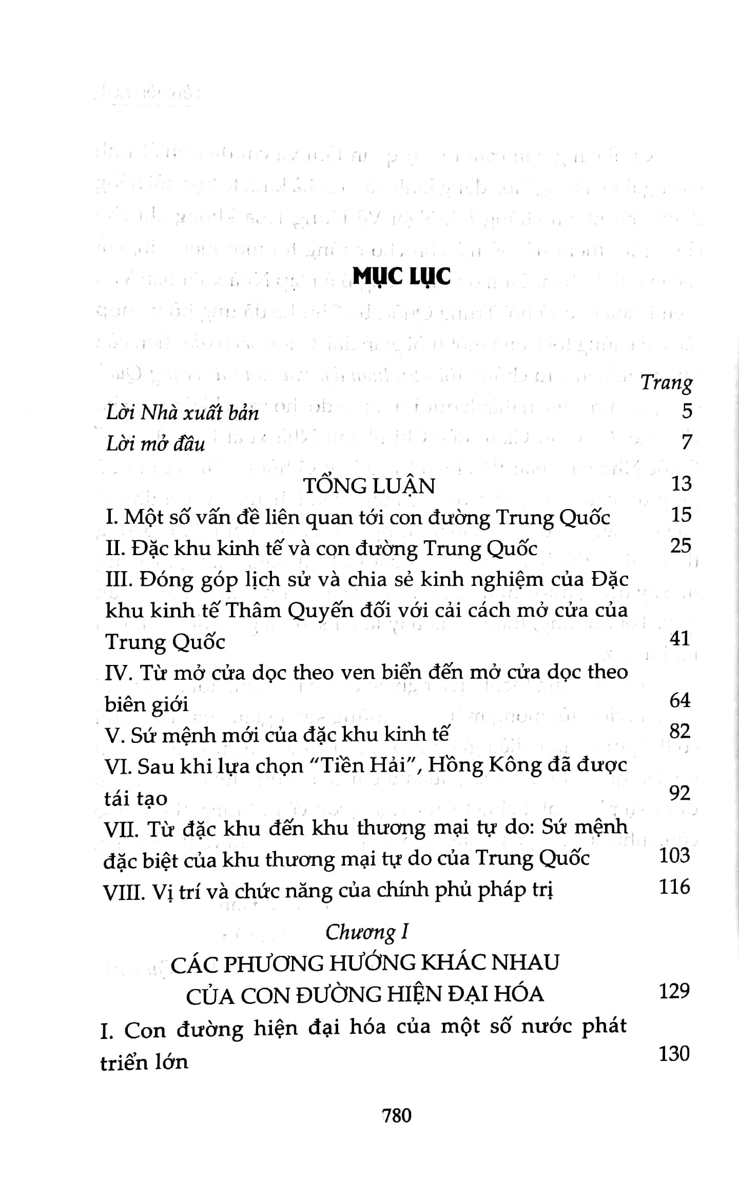 Đặc Khu Kinh Tế Và Con Đường Trung Quốc Sách Tham Khảo, Xuất Bản Lần Thứ Hai PDF