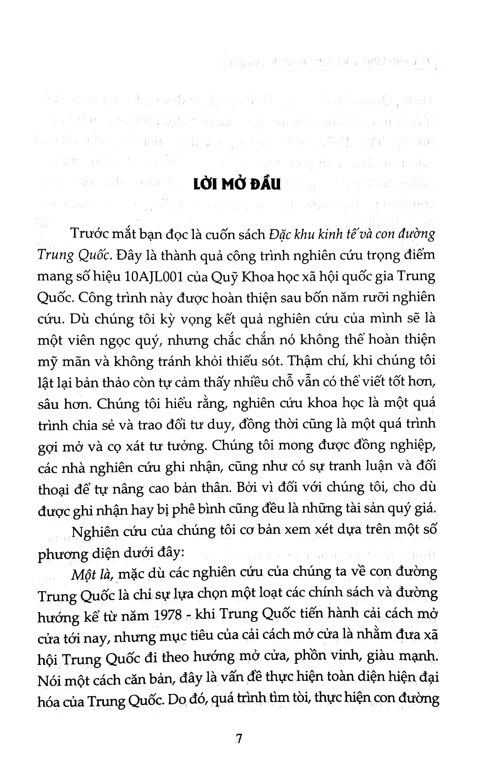 Đặc Khu Kinh Tế Và Con Đường Trung Quốc Sách Tham Khảo, Xuất Bản Lần Thứ Hai PDF