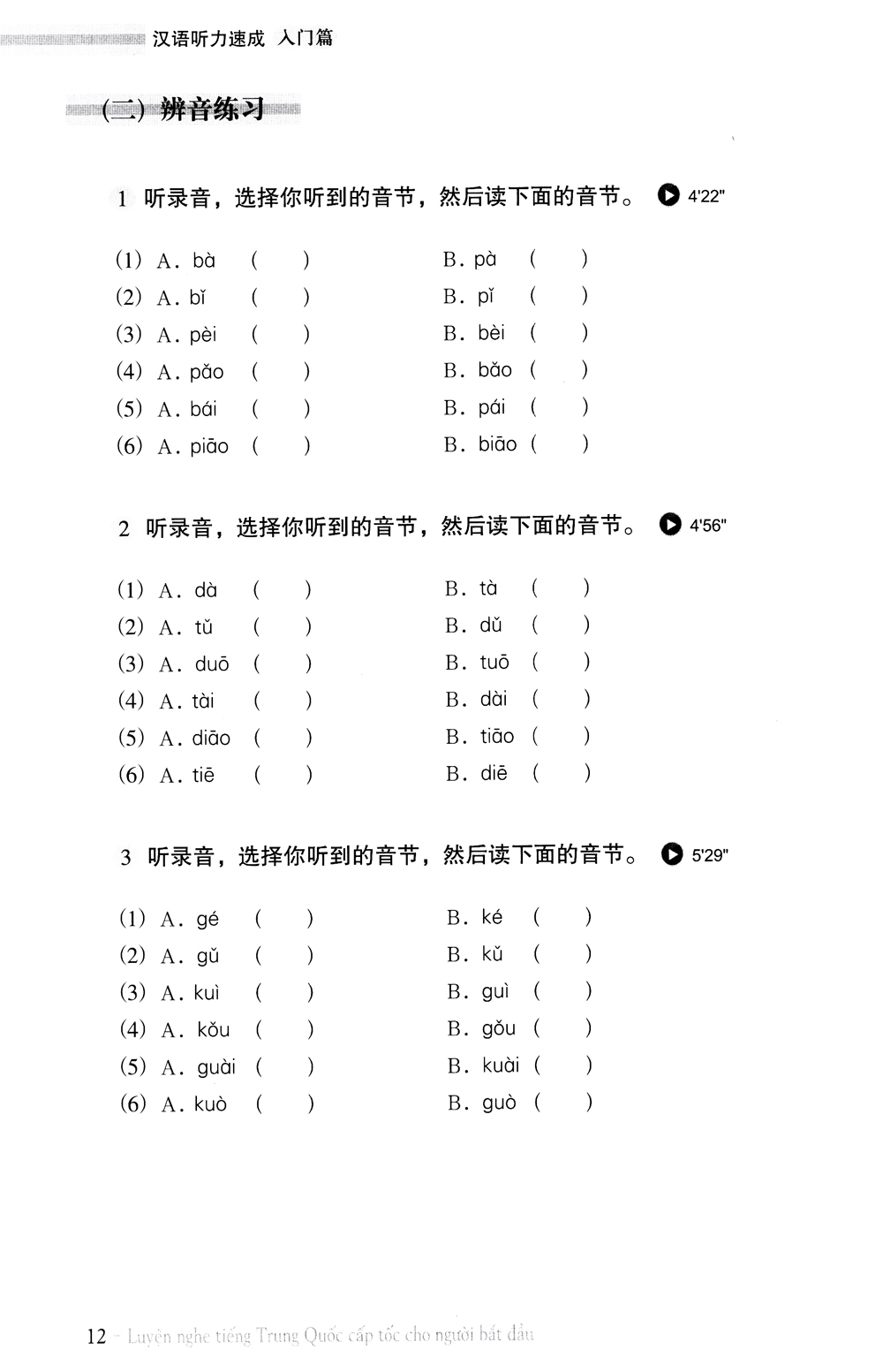 Luyện Nghe Tiếng Trung Quốc Cấp Tốc Cho Người Bắt Đầu Kèm CD PDF