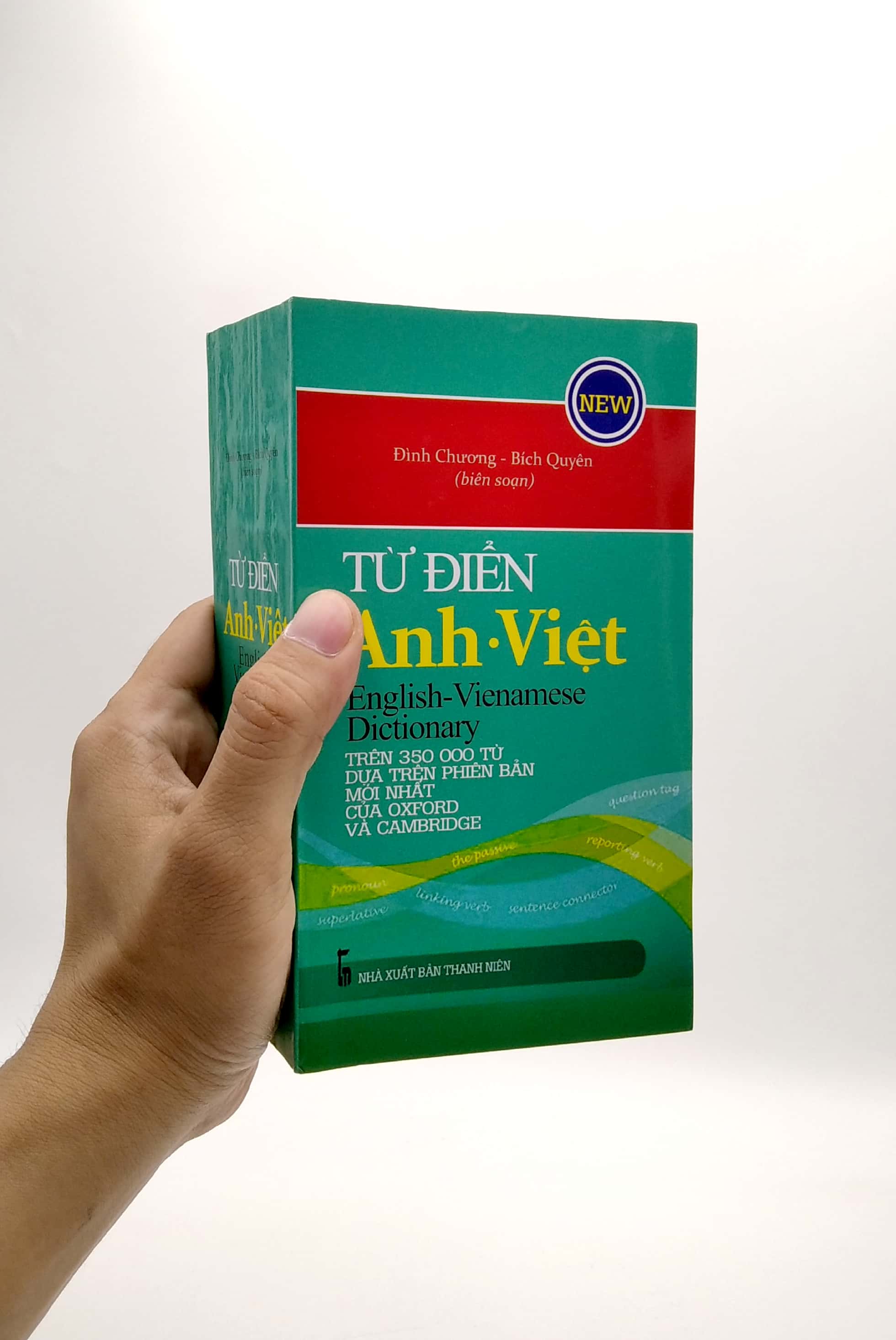 Từ Điển Anh - Việt Trên 350.000 Từ PDF