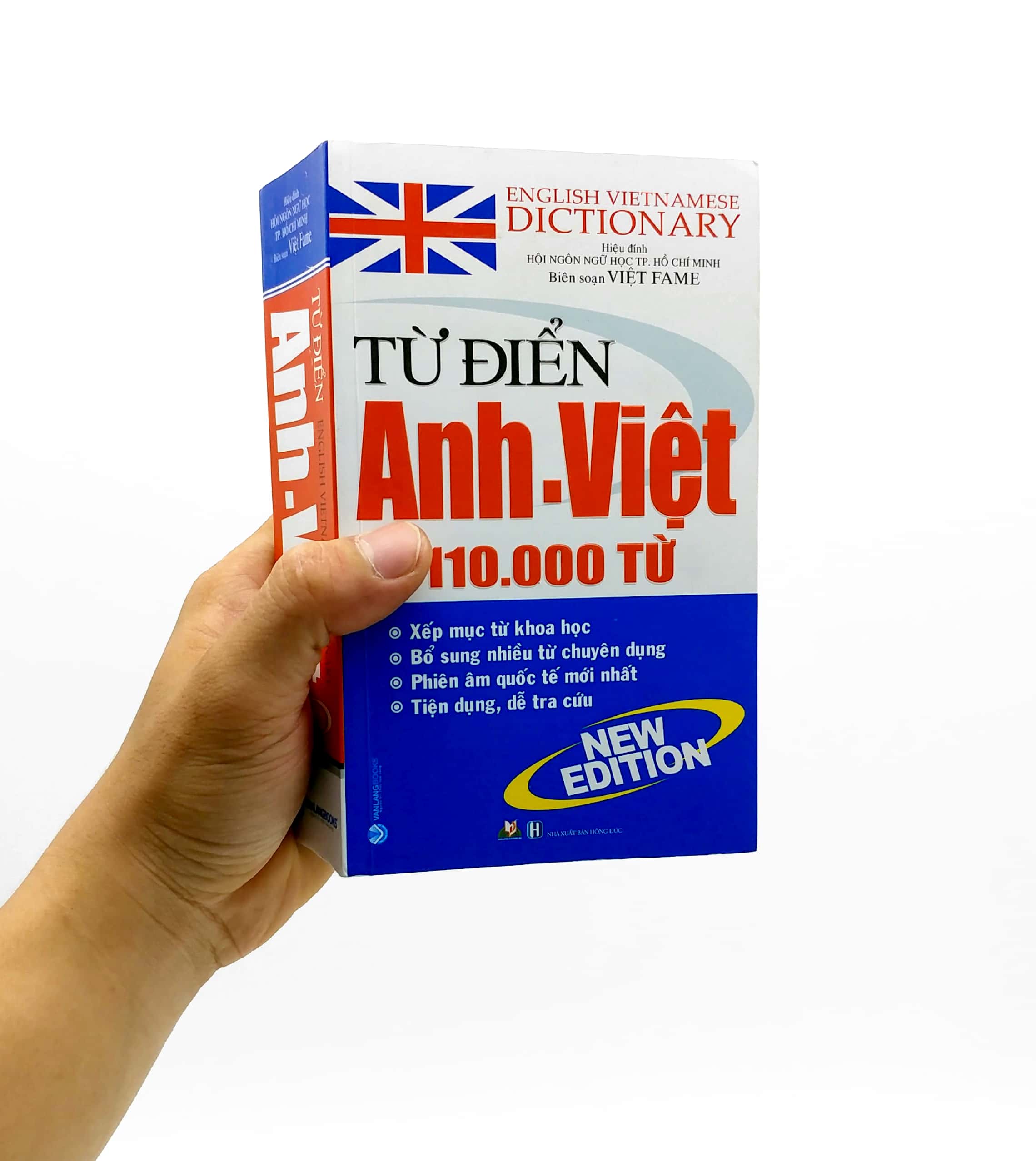 Từ Điển Anh - Việt 110.000 Từ PDF
