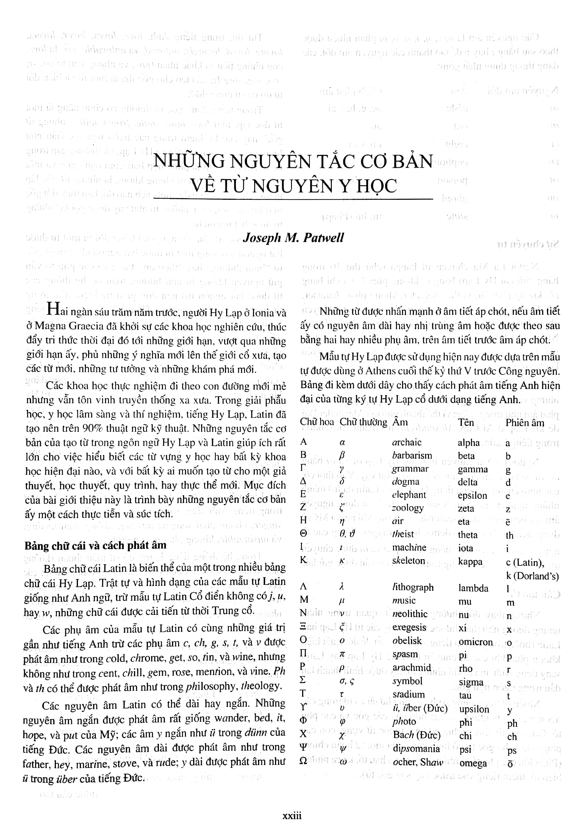 Từ Điển Y Học DorLand Anh - Việt PDF