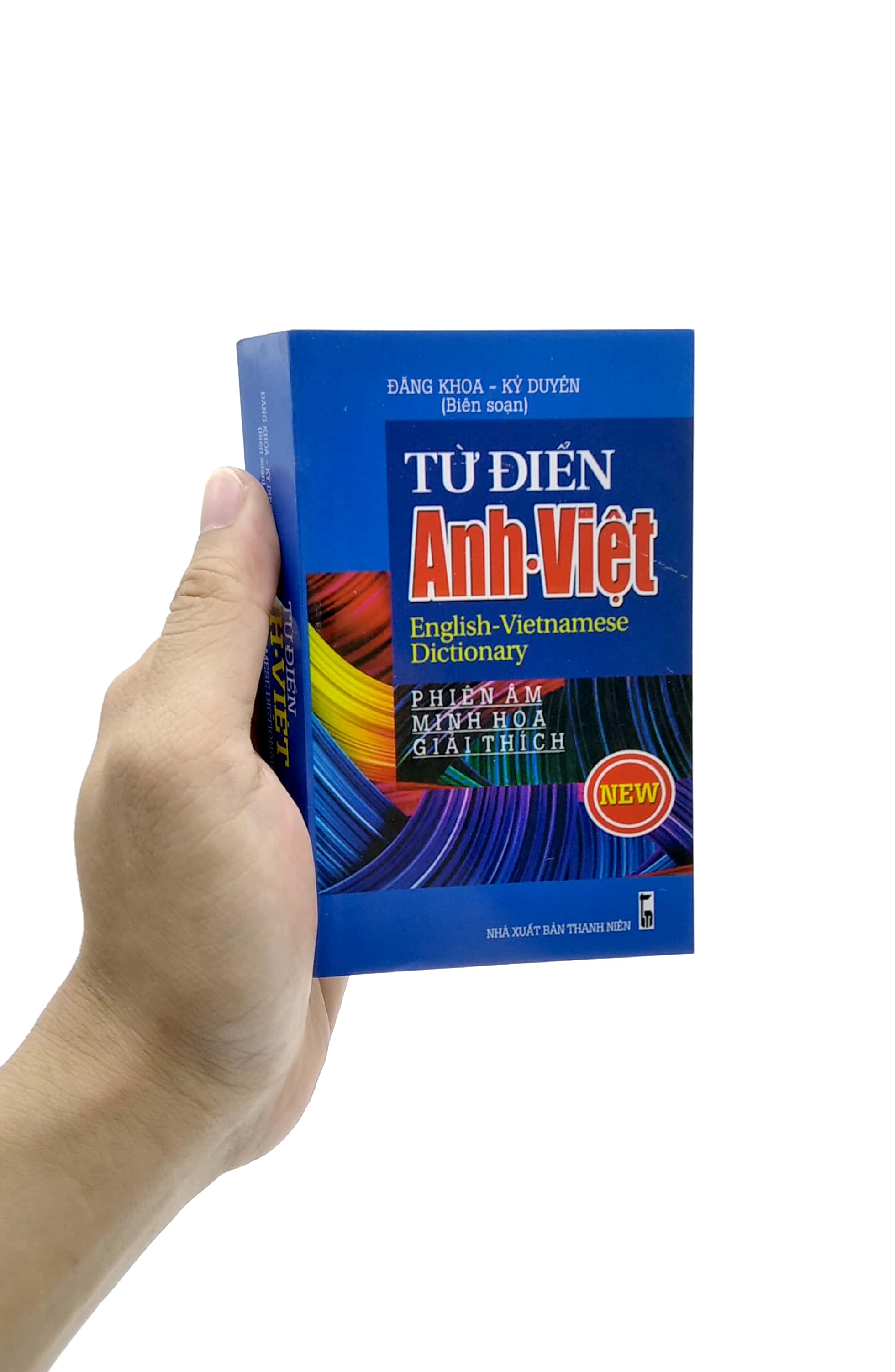 Từ Điển Anh Việt PDF