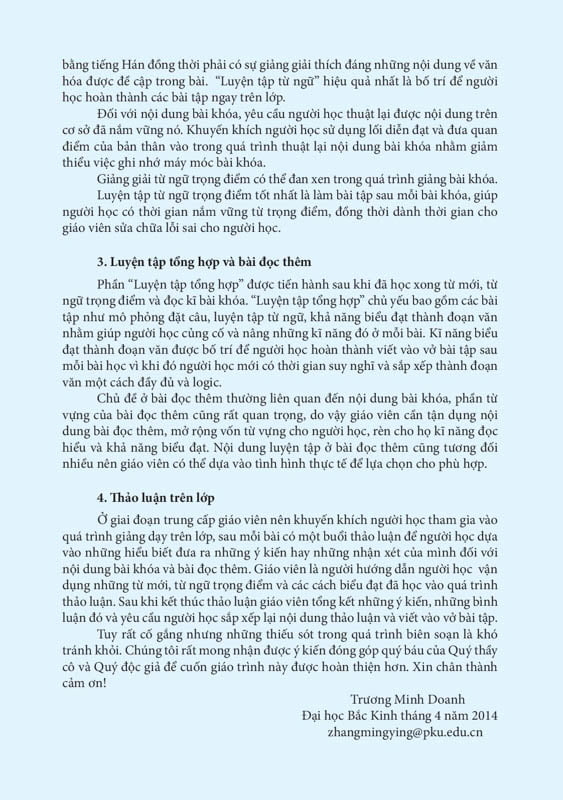 Giáo Trình Hán Ngữ Boya Trung Cấp - Tập 2 PDF