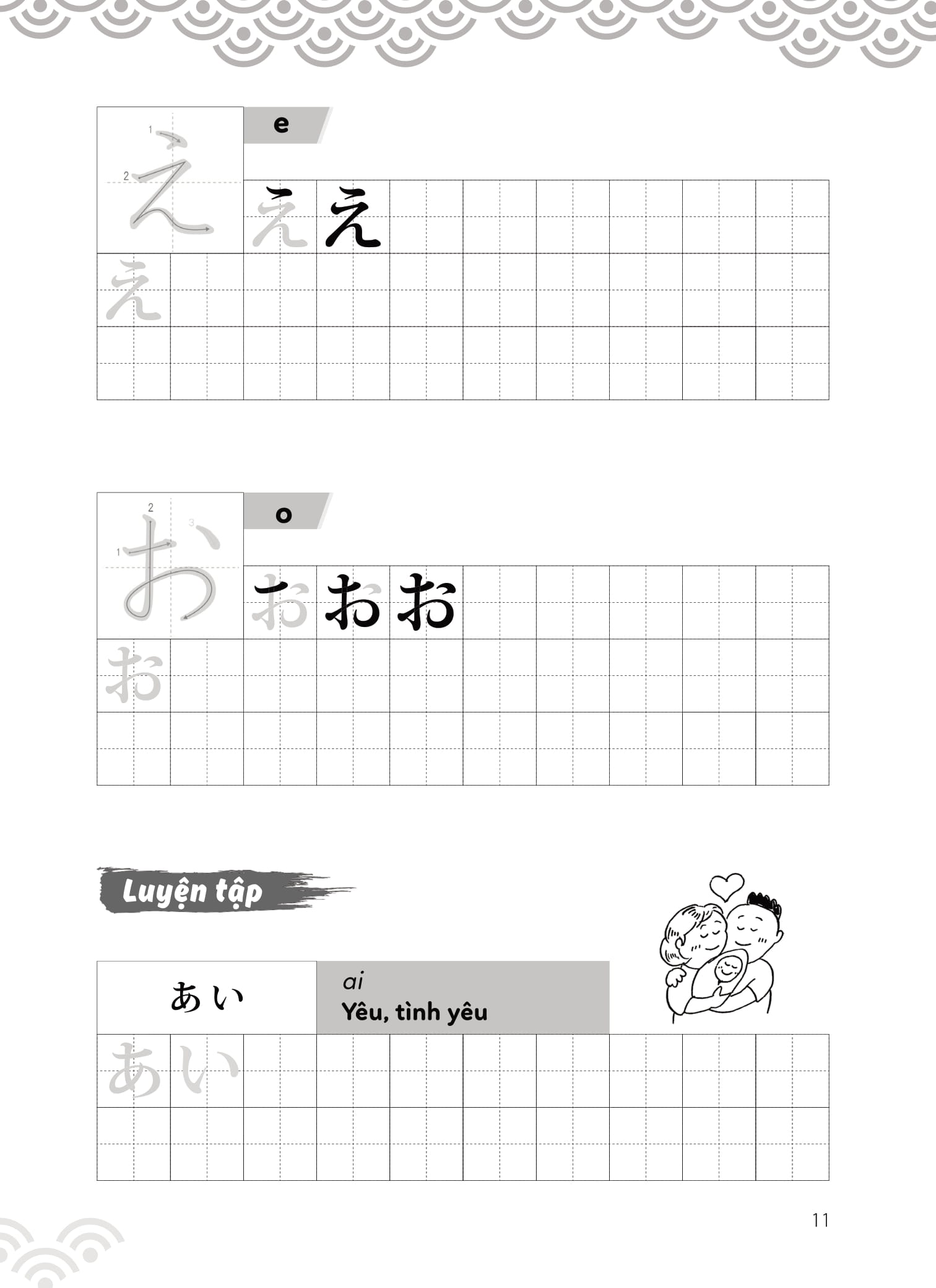 Tập Viết Tiếng Nhật Bảng Chữ Cái Hiragana PDF