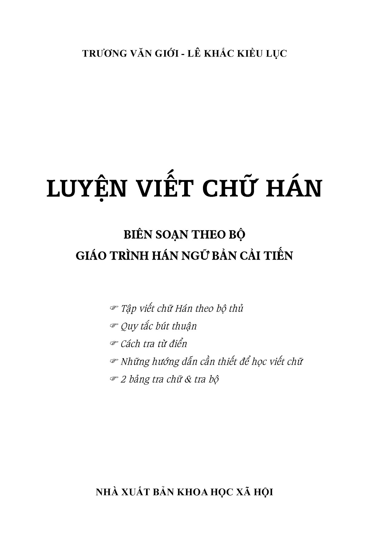 Luyện Viết Chữ Hán PDF