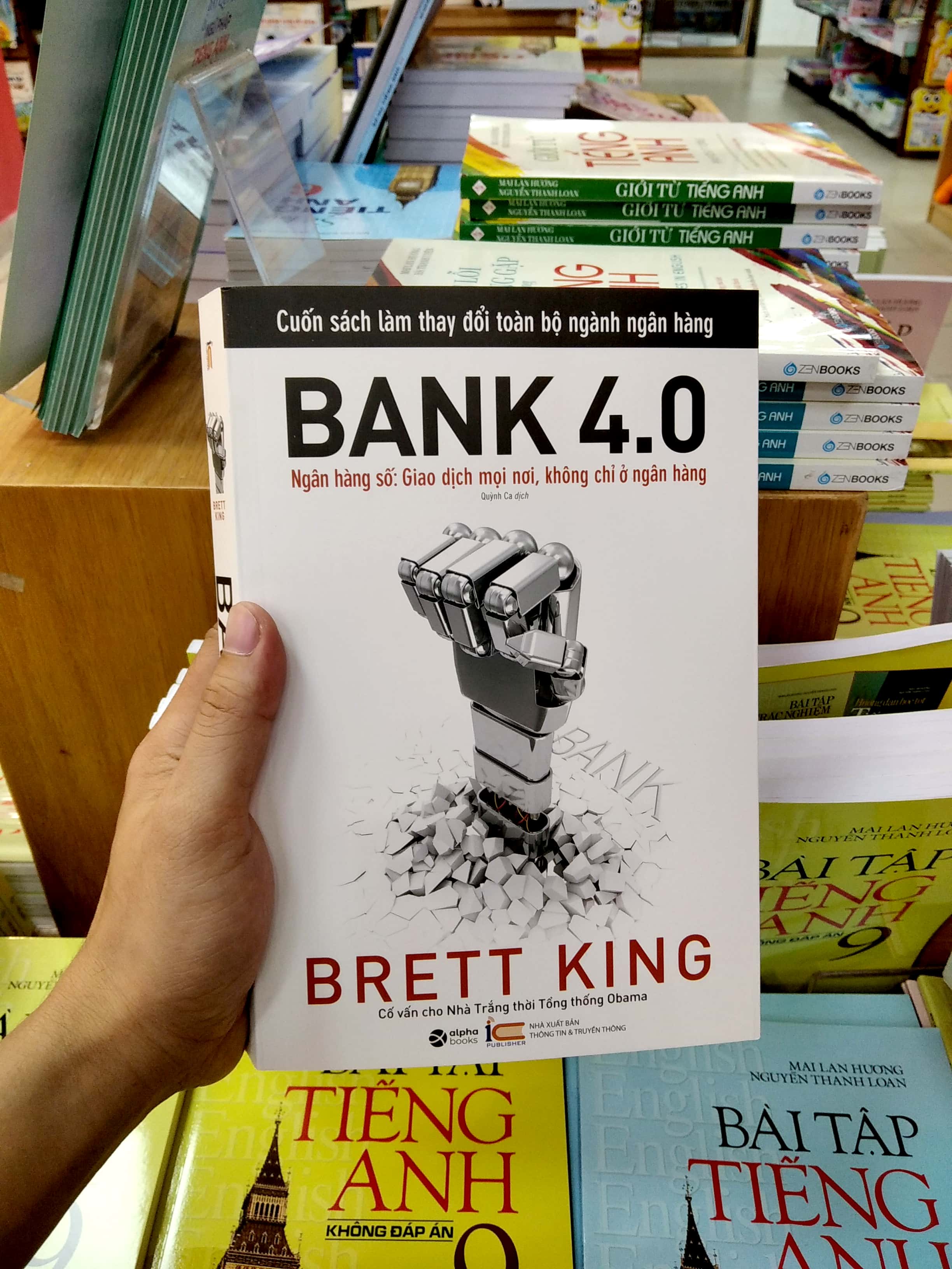 Bank 4.0 PDF
