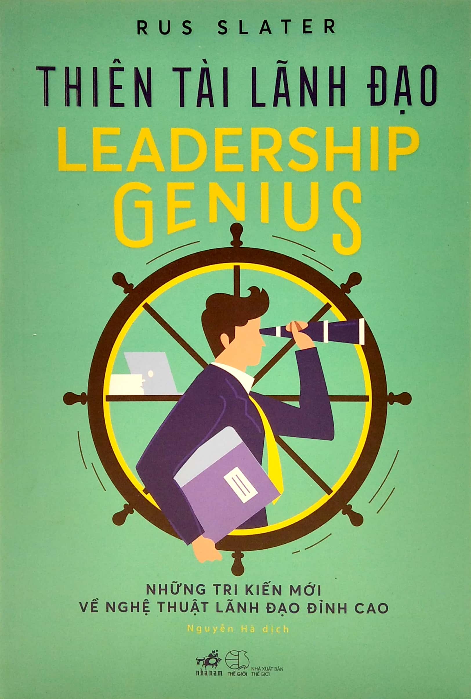 Thiên Tài Lãnh Đạo -Leadership Genius PDF