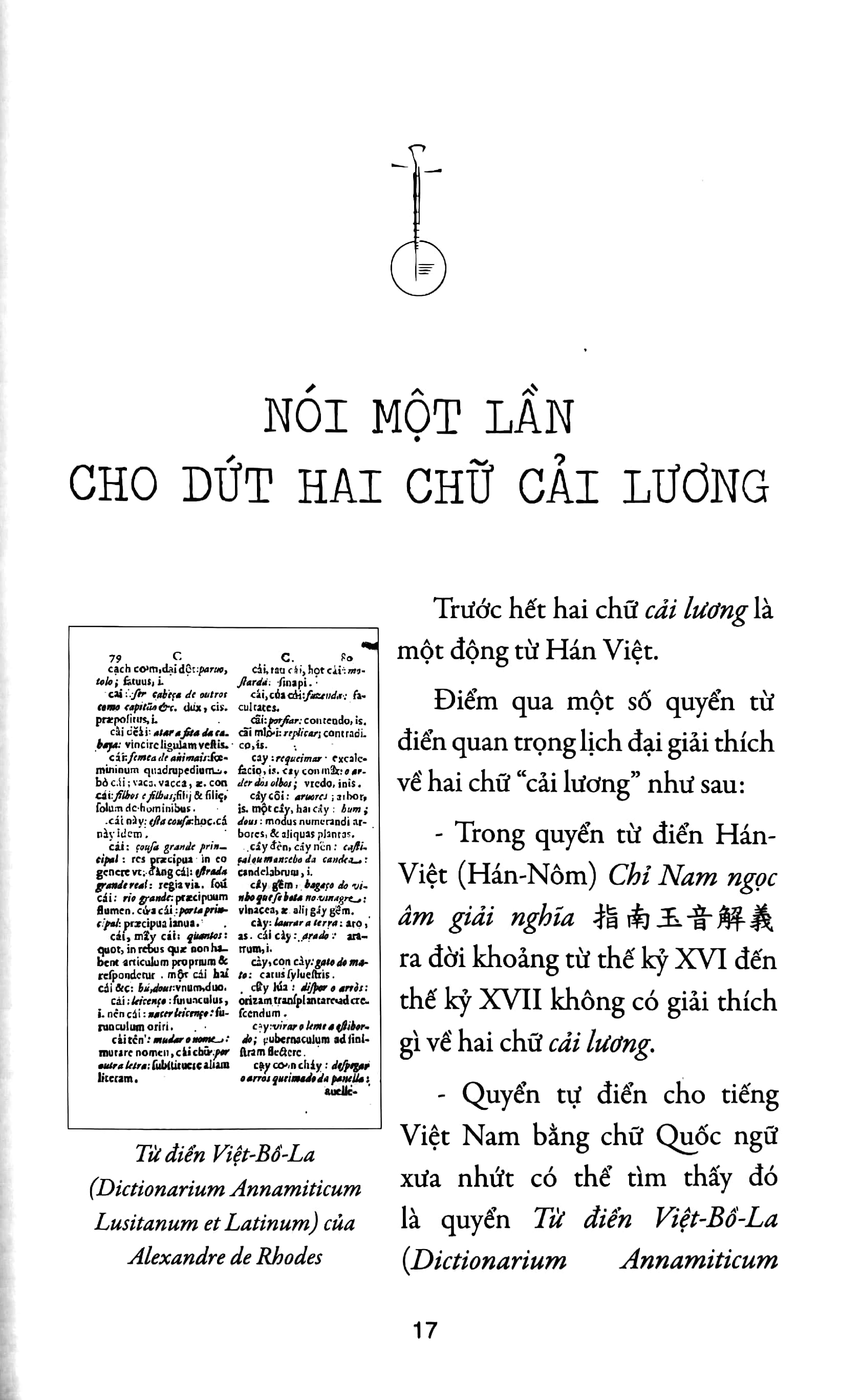 Tuồng Hát Cải Lương - Khảo & Luận - 10 Năm Bổn Tuồng Đề Yếu 1922-1931 PDF