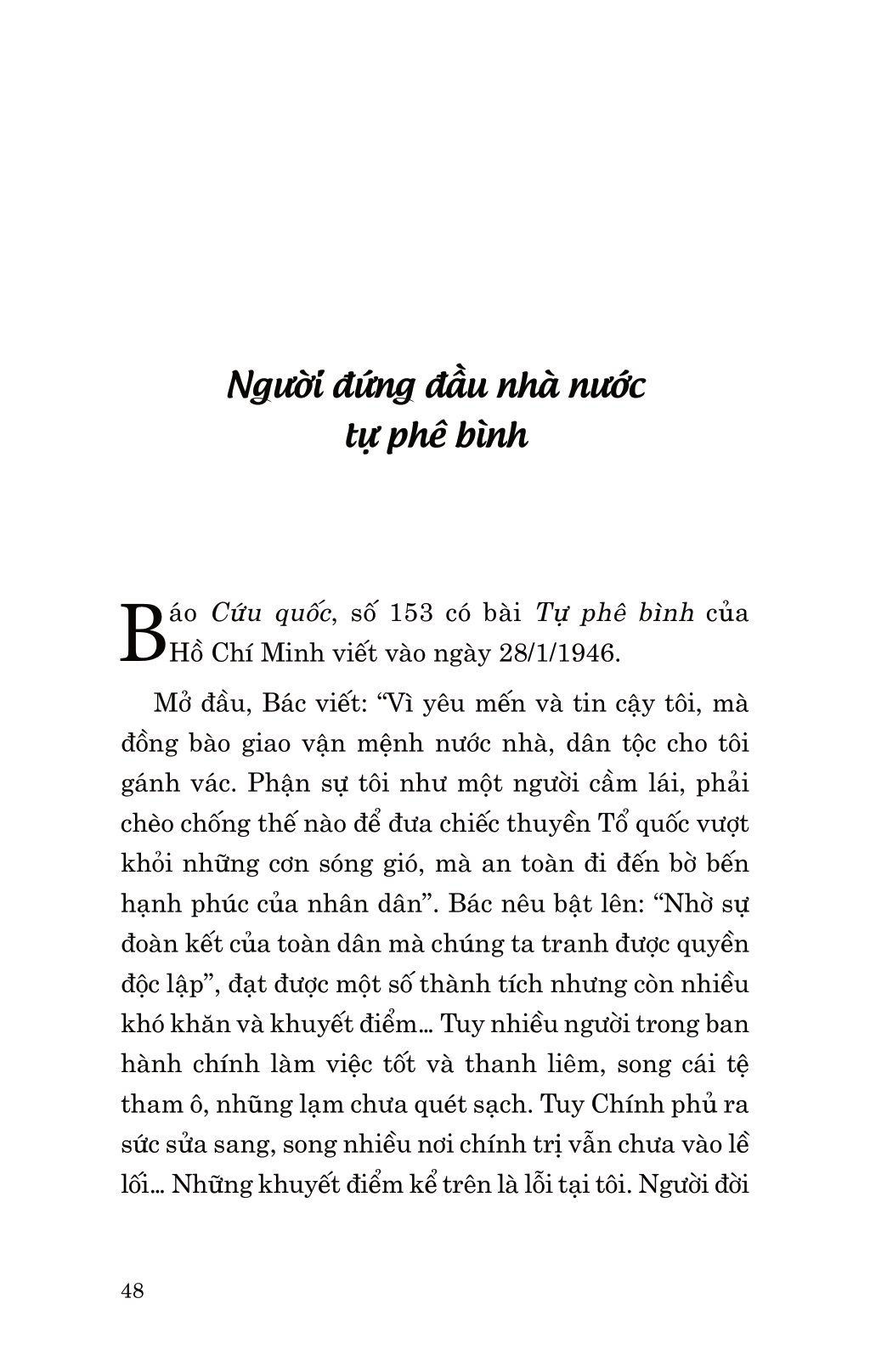 Di Sản Hồ Chí Minh - Khắc Sâu Lời Bác PDF