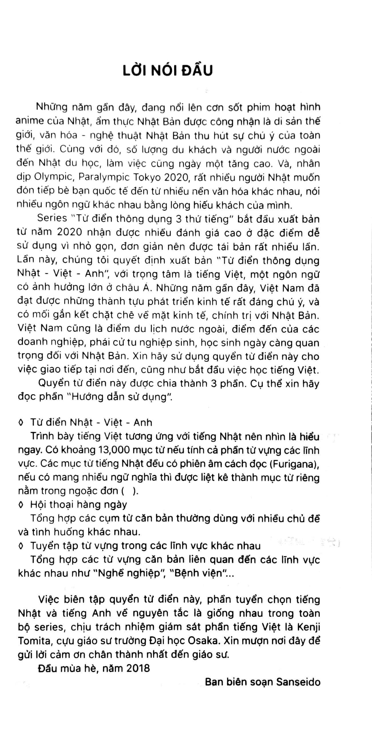 Từ Điển Thông Dụng Nhật - Việt - Anh Daily Japanese - Vietnamese - English Dictionary PDF