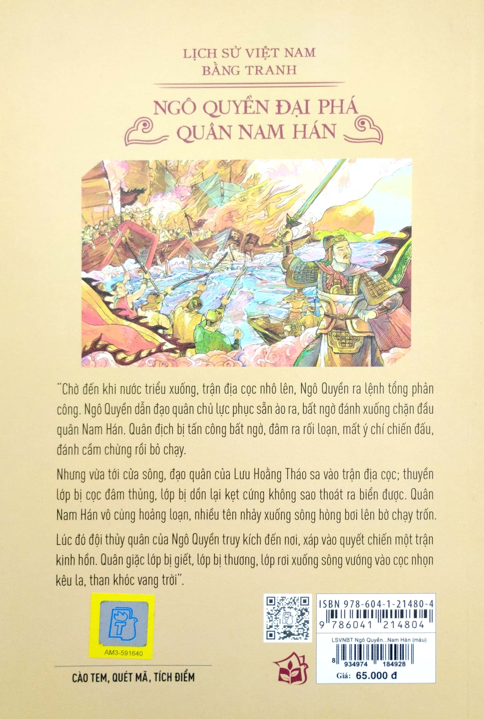 Lịch Sử Việt Nam Bằng Tranh - Ngô Quyền Đại Phá Quân Nam Hán Bản Màu PDF