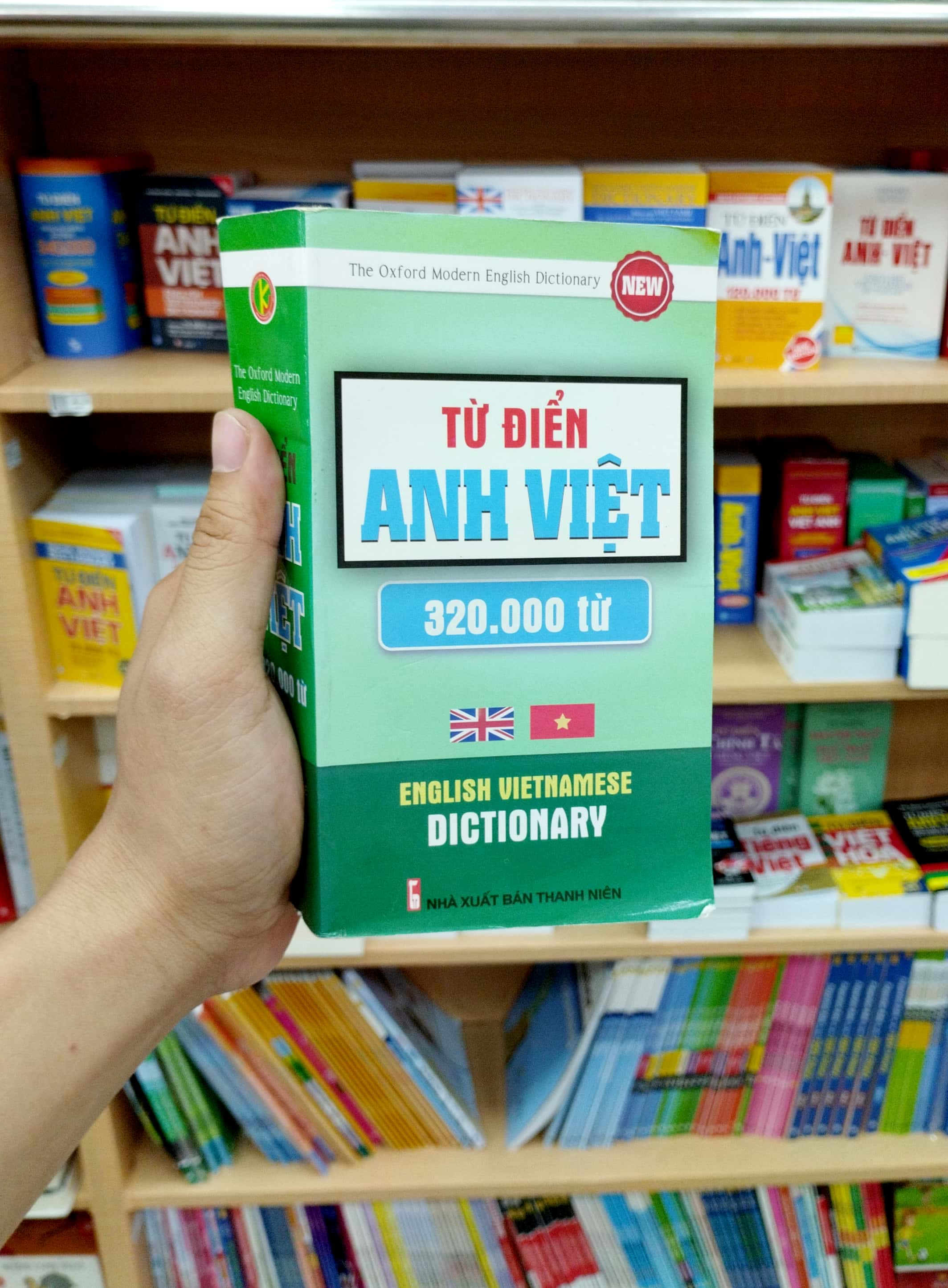 Từ Điển Anh-Việt 320.000 Từ PDF