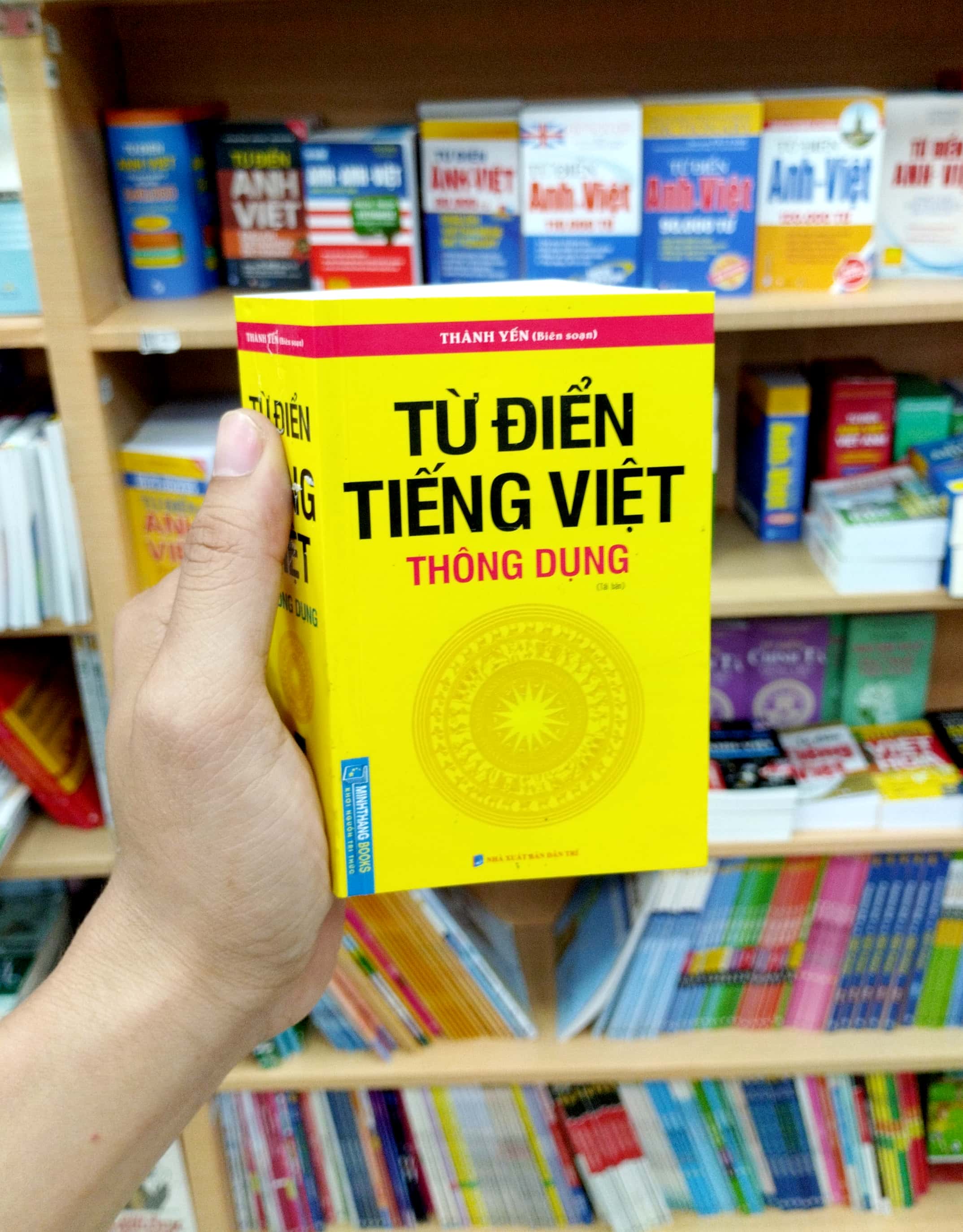 Từ Điển Tiếng Việt Thông Dụng - Khổ Nhỏ PDF