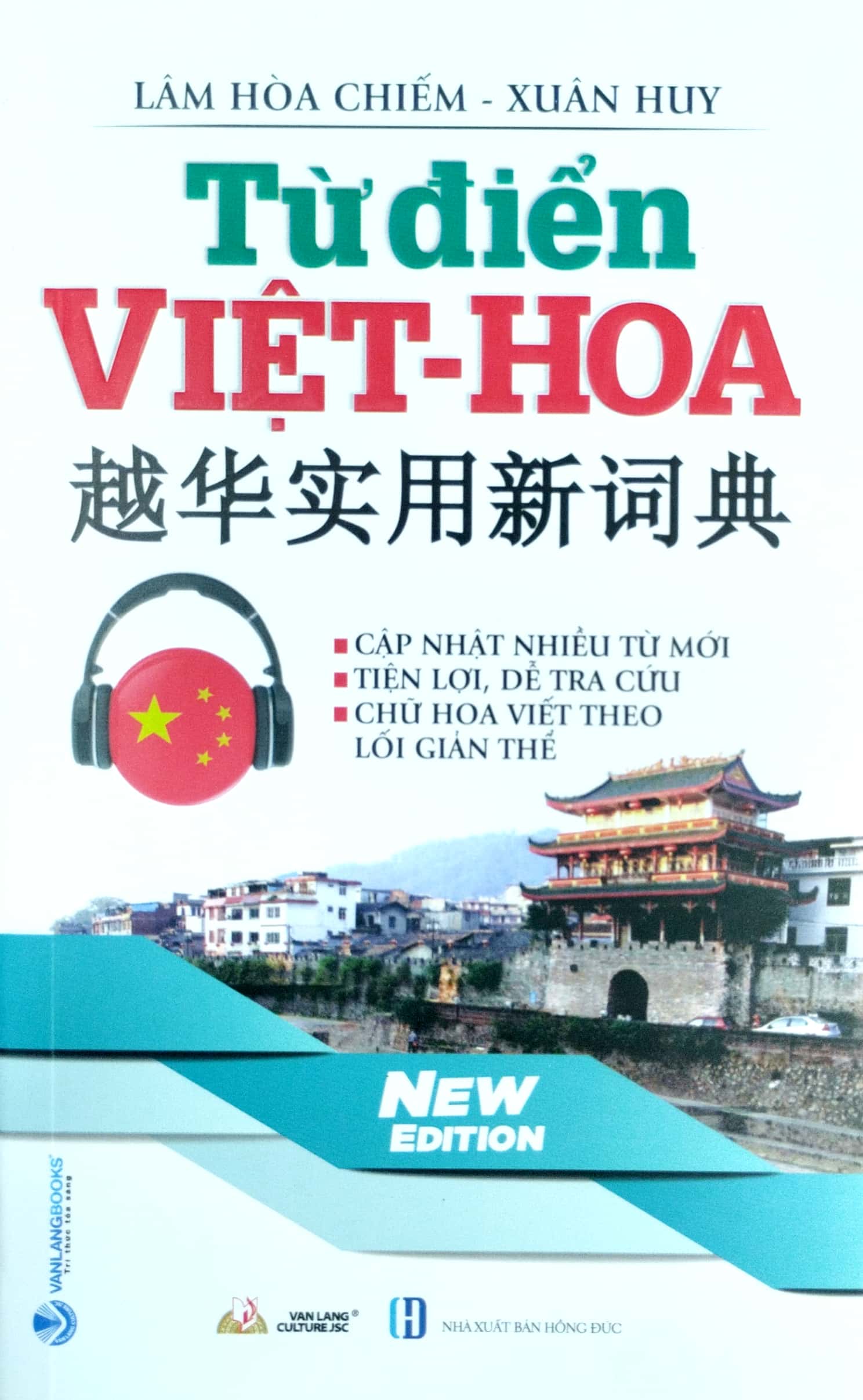 Từ Điển Việt - Hoa PDF