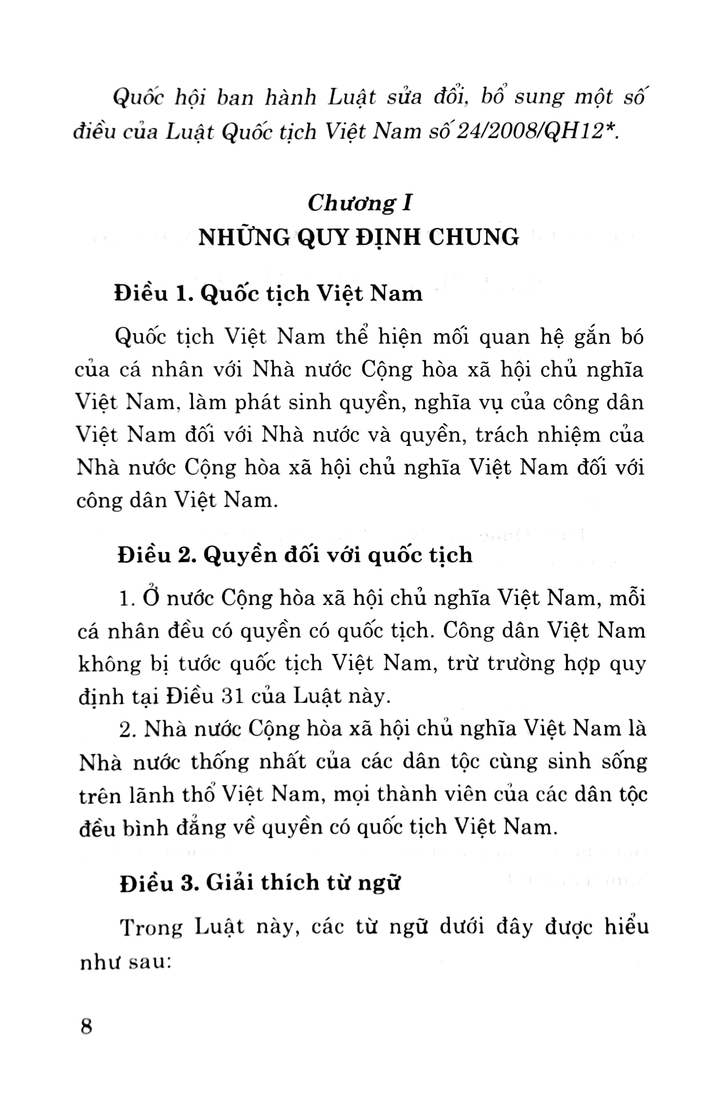 Luật Quốc Tịch Việt Nam Hiện Hành Sửa Đổi, Bổ Sung Năm 2014 PDF