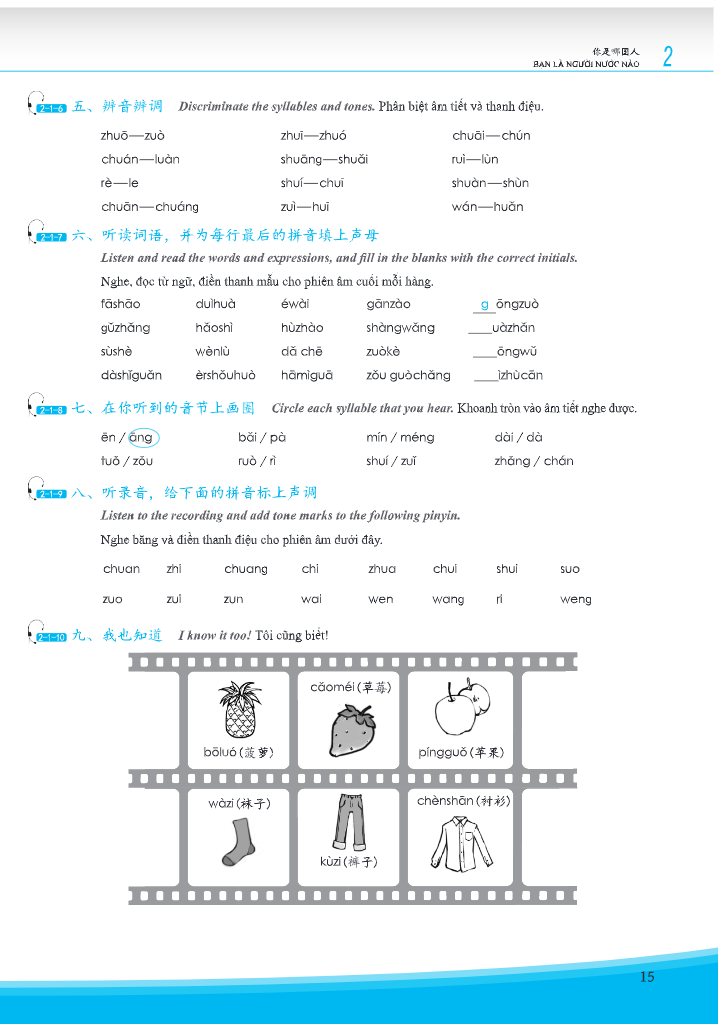 Giáo Trình Phát Triển Hán Ngữ Nghe - Sơ Cấp 1 PDF