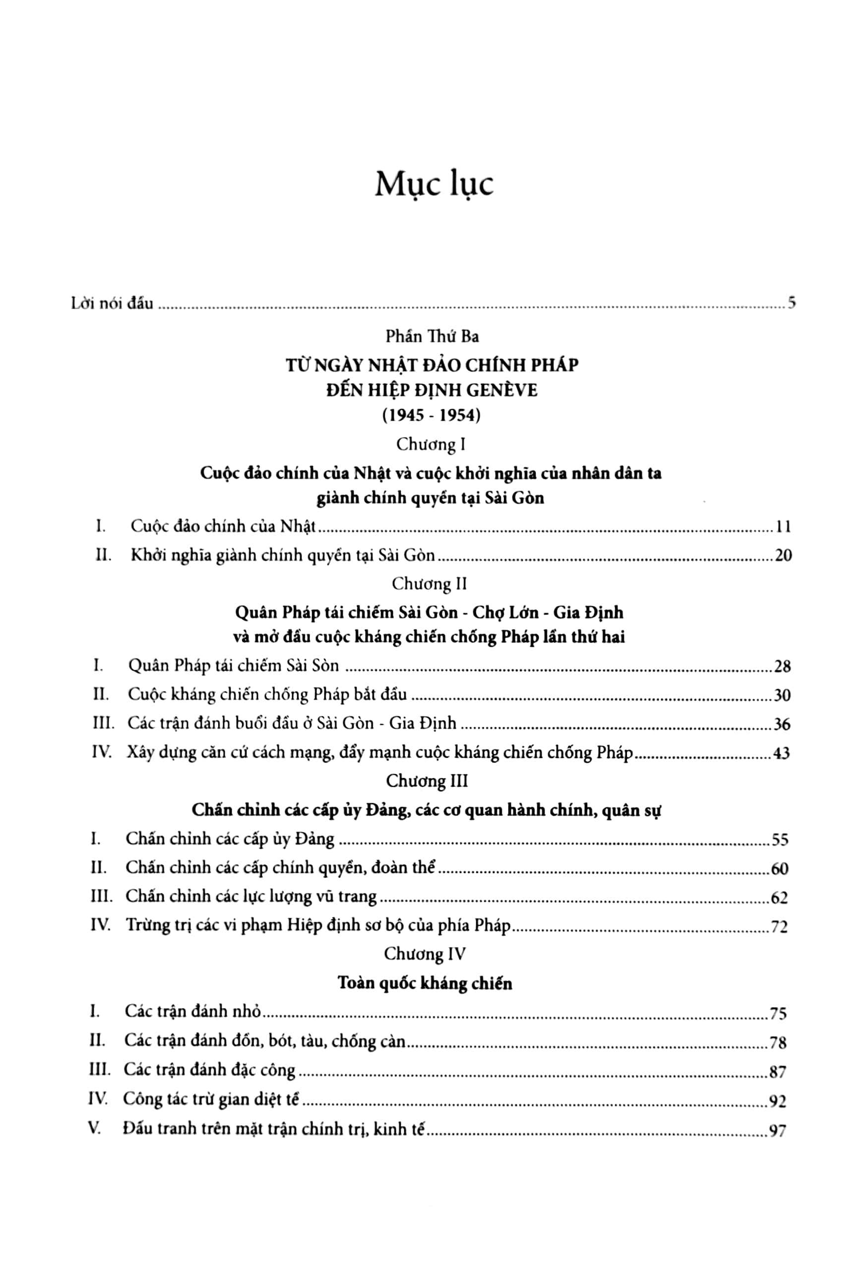 Gia Định - Sài Gòn - Thành Phố Hồ Chí Minh: Dặm Dài Lịch Sử 1698-2020 - Tập 2: 1945-2020 - Bìa Cứng PDF