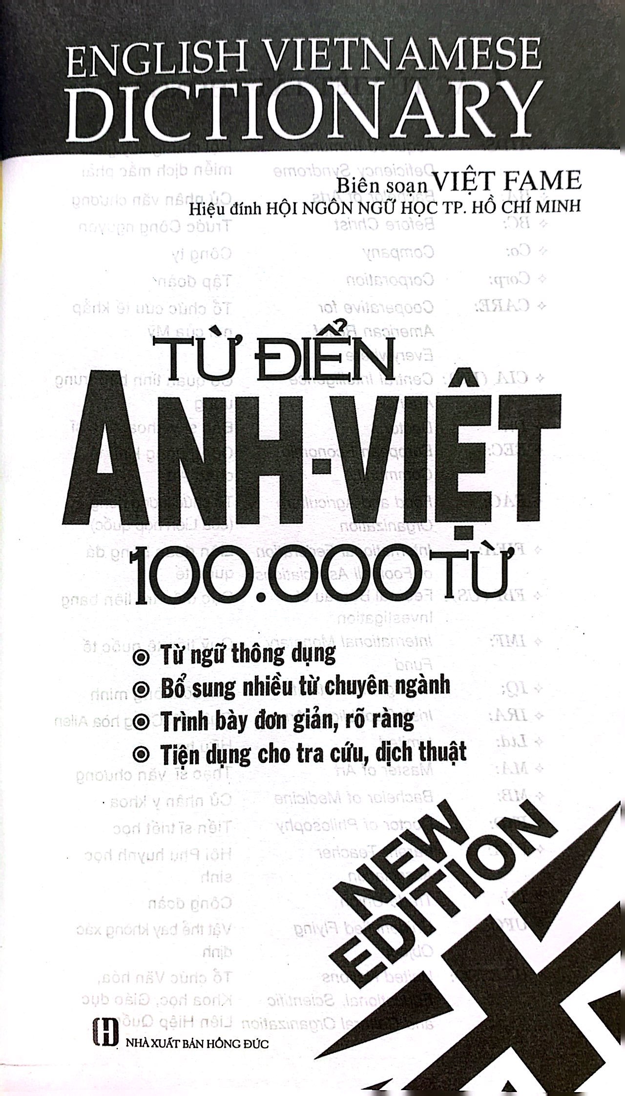 Từ Điển Anh - Việt 100.000 Từ PDF