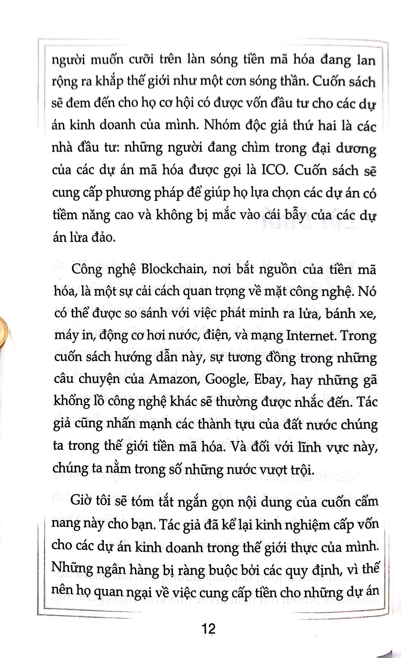 Blockchain - Cơ Hội Hay Bong Bóng - Chiến Lược Ico Thành Công PDF