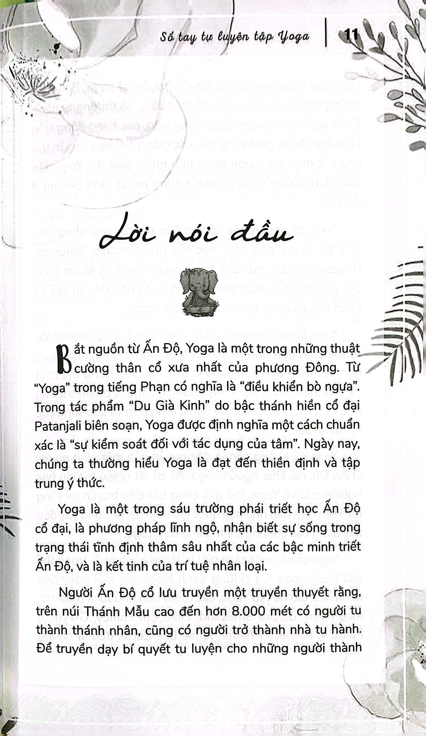 Sổ Tay Tự Luyện Tập Yoga PDF