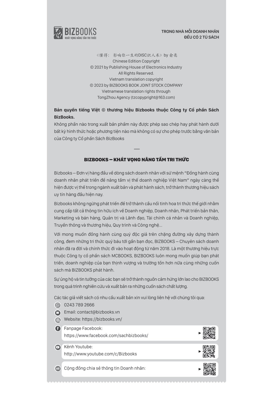 Ứng Dụng Disc Để Hiểu Từng Người Xung Quanh Bạn - Trong Công Việc PDF