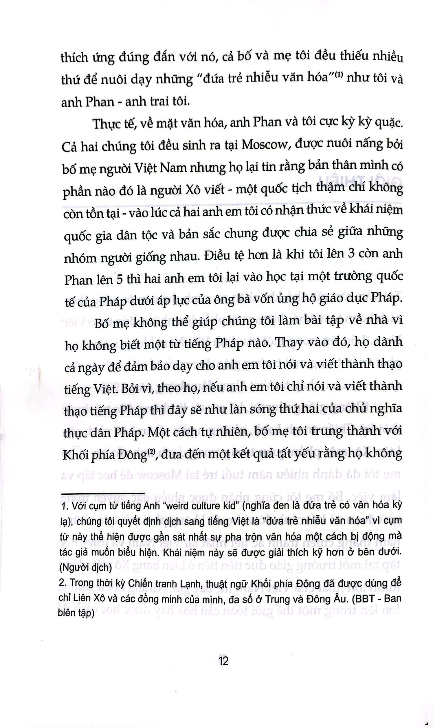 Đám Trẻ Nhiễu Văn Hóa PDF
