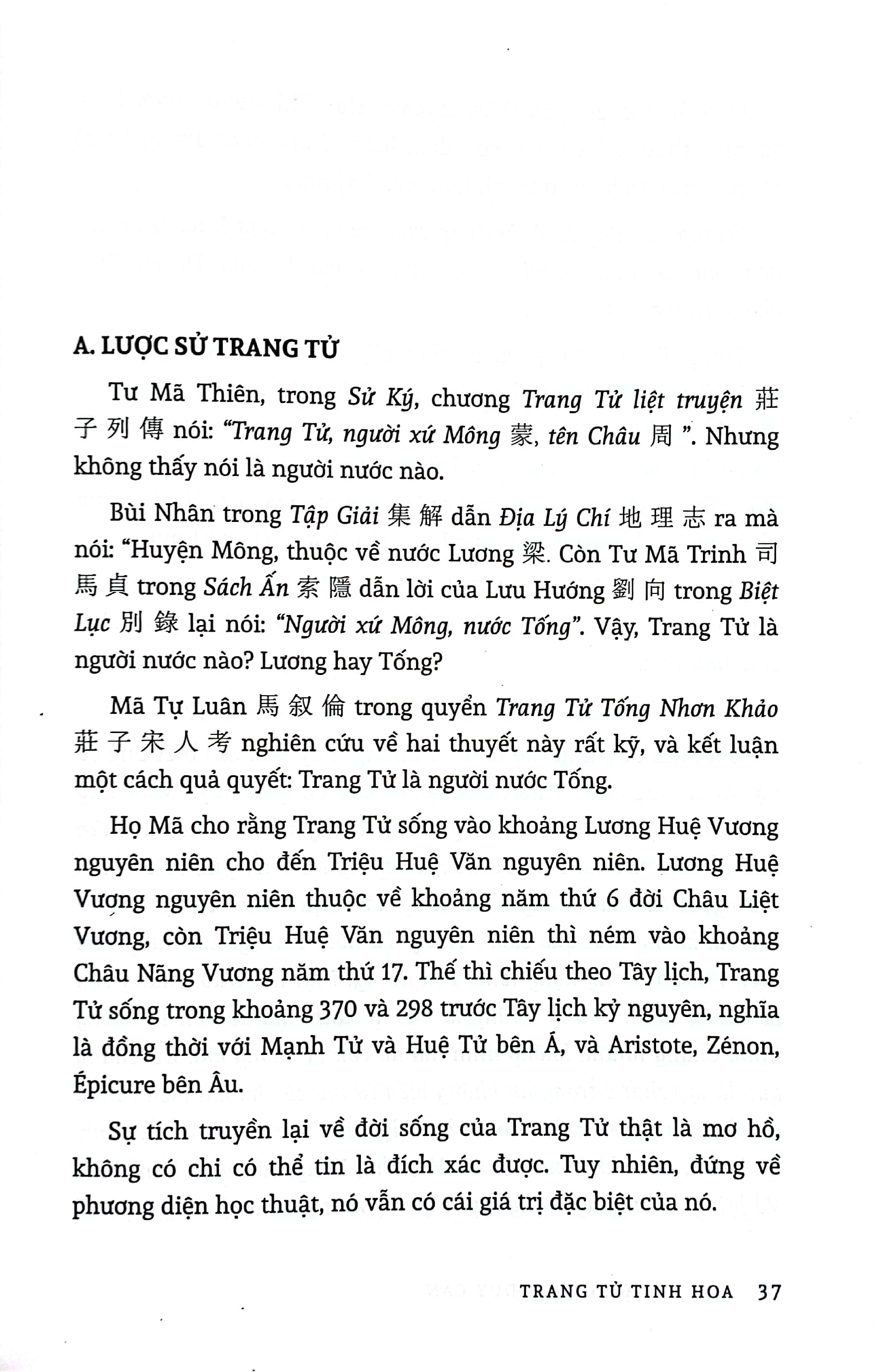 Thu Giang Nguyễn Duy Cần - Trang Tử Tinh Hoa, Trang Tử Nam Hoa Kinh PDF