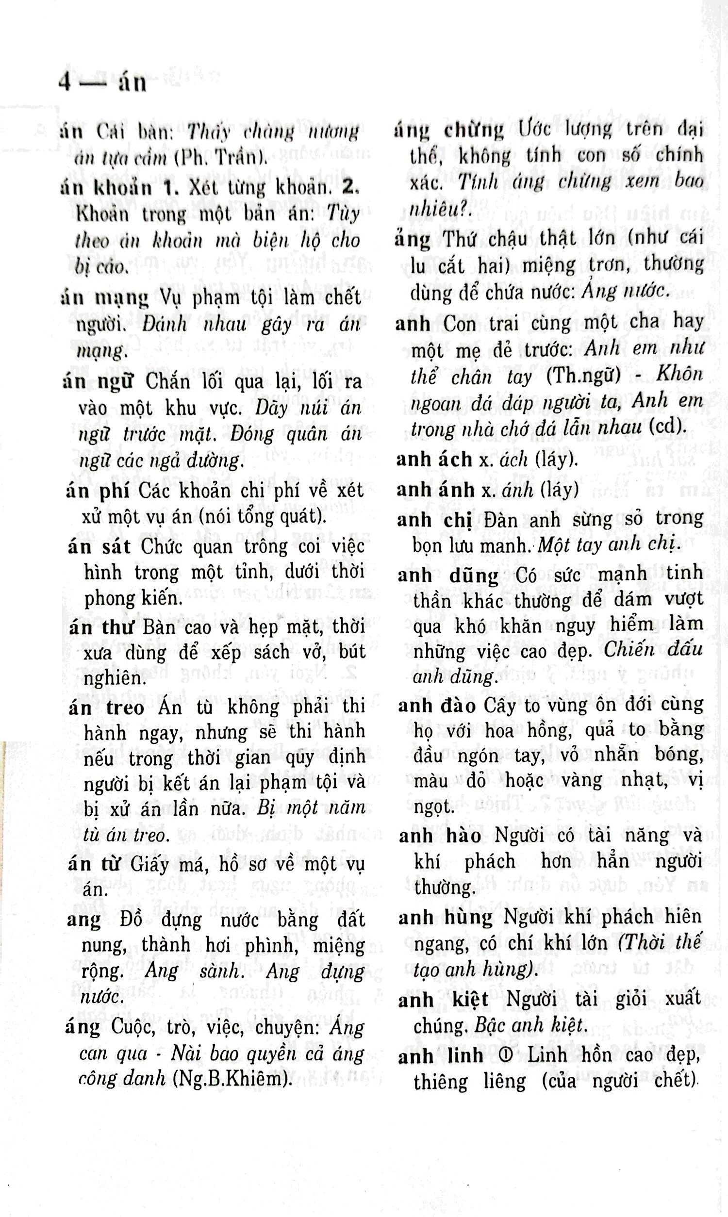 Từ Điển Tiếng Việt Dành Cho Học Sinh Tiểu Học PDF