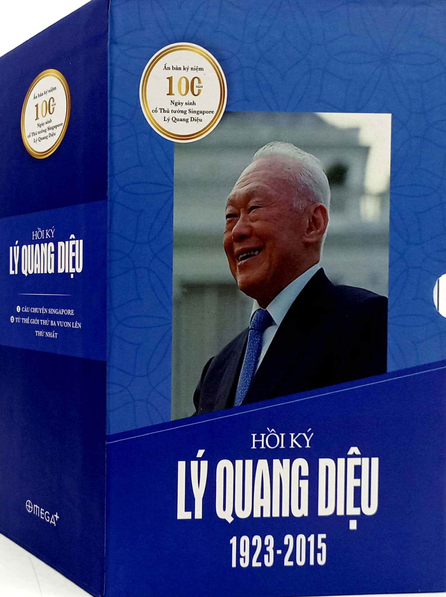 Hồi Ký Lý Quang Diệu 1923 -2015 PDF