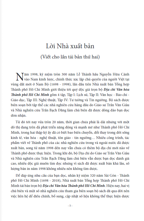 Địa Chí Văn Hóa Thành Phố Hồ Chí Minh Tập 2 - Văn Học - Báo Chí - Giáo Dục PDF