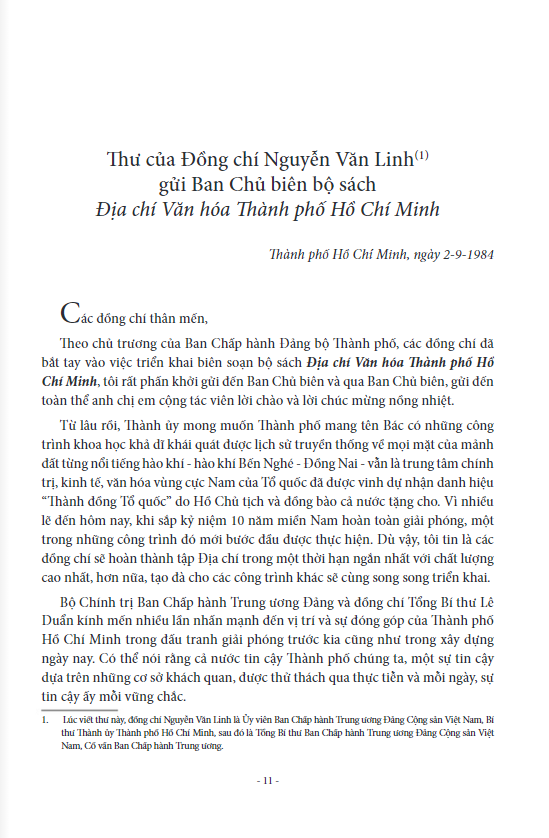 Địa Chí Văn Hóa Thành Phố Hồ Chí Minh Tập 2 - Văn Học - Báo Chí - Giáo Dục PDF