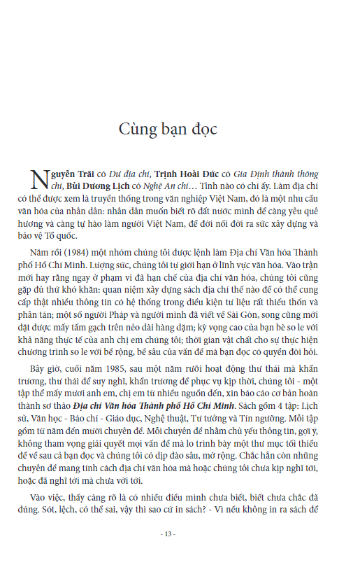 Địa Chí Văn Hóa Thành Phố Hồ Chí Minh Tập 3 - Nghệ Thuật PDF