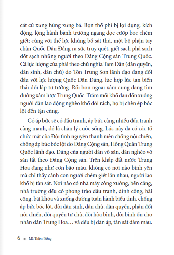 Gia Đình Tình Báo Có Bốn Bà Mẹ Việt Nam Anh Hùng PDF