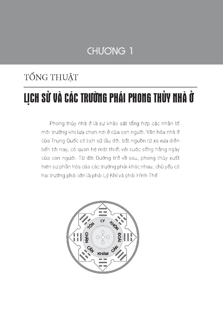 Hoàng Đế Trạch Kinh - Bìa Cứng PDF