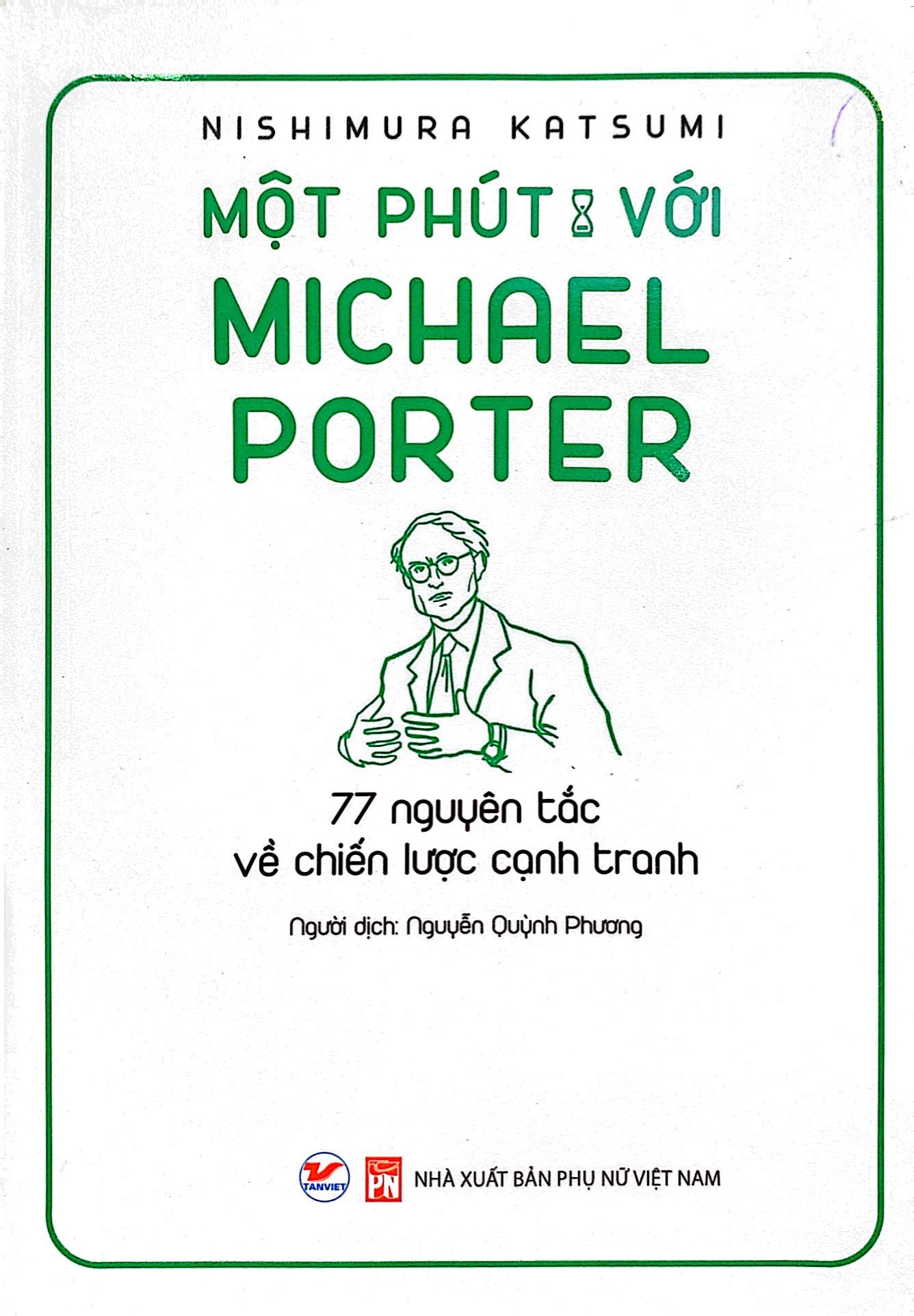 Một Phút Với Michael Porter PDF