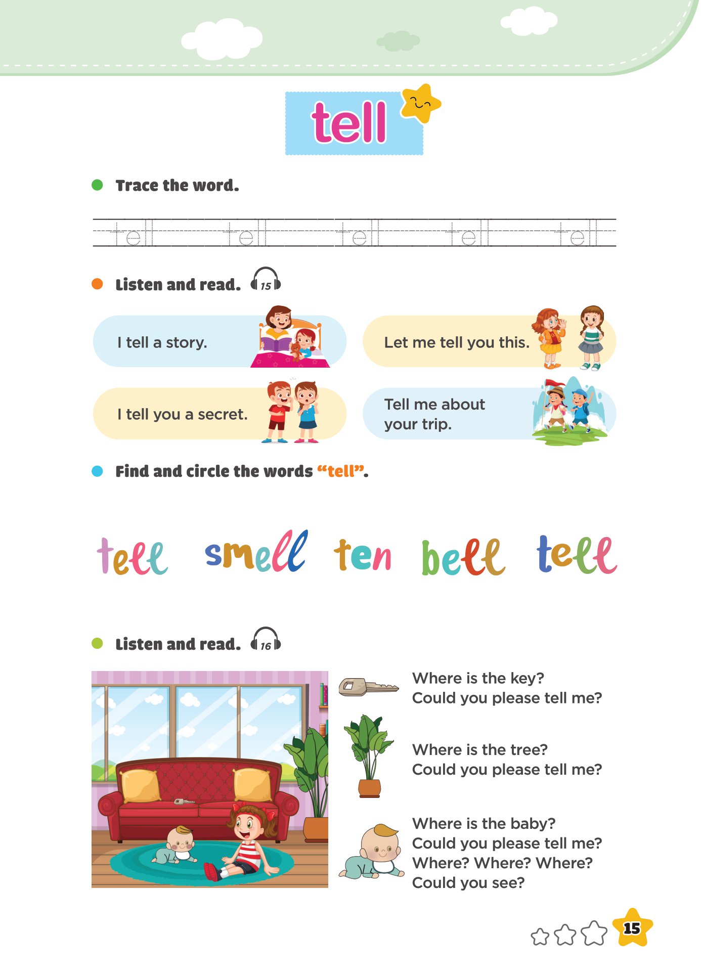 300 First Sight Words For Kids - 2 PDF