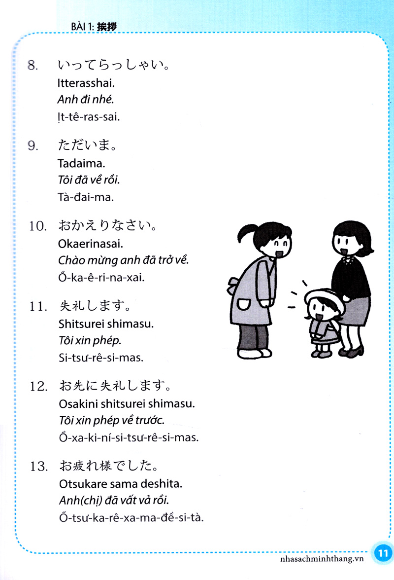 Hikari - 10 Phút Tự Học Tiếng Nhật Mỗi Ngày PDF