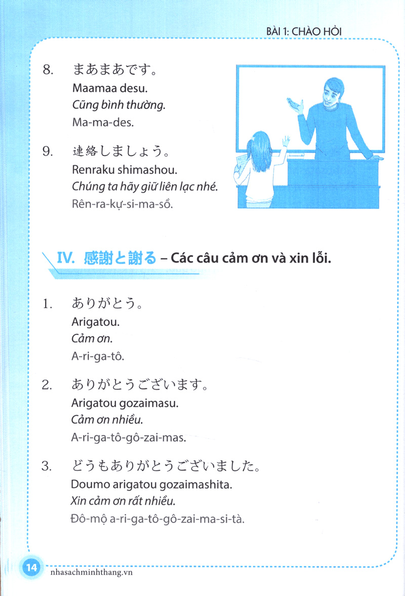 Hikari - 10 Phút Tự Học Tiếng Nhật Mỗi Ngày PDF