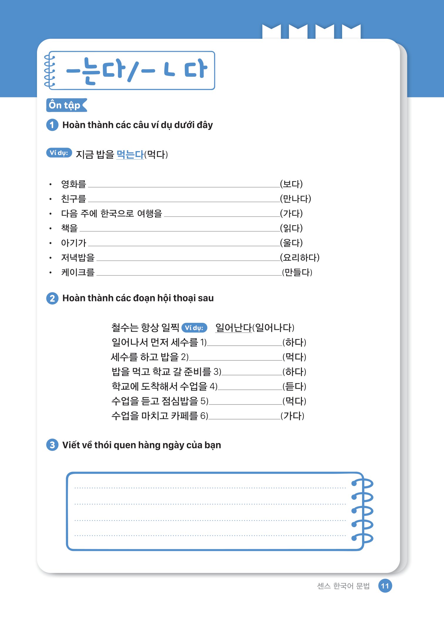Ngữ Pháp Tiếng Hàn Sense PDF