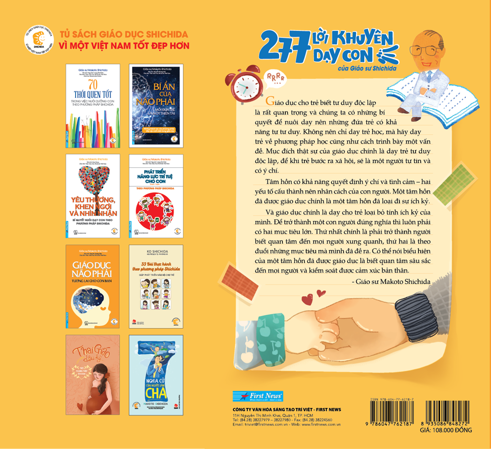 277 Lời Khuyên Dạy Con Của Giáo Sư Shichida PDF