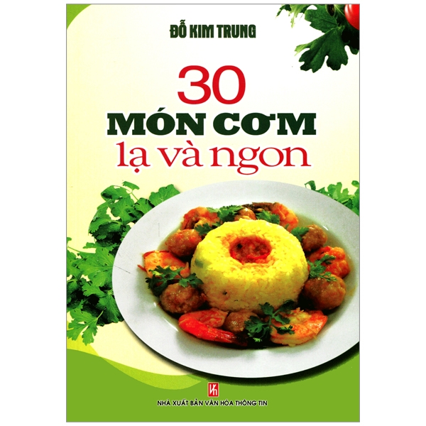30 Món Cơm Lạ Và Ngon PDF